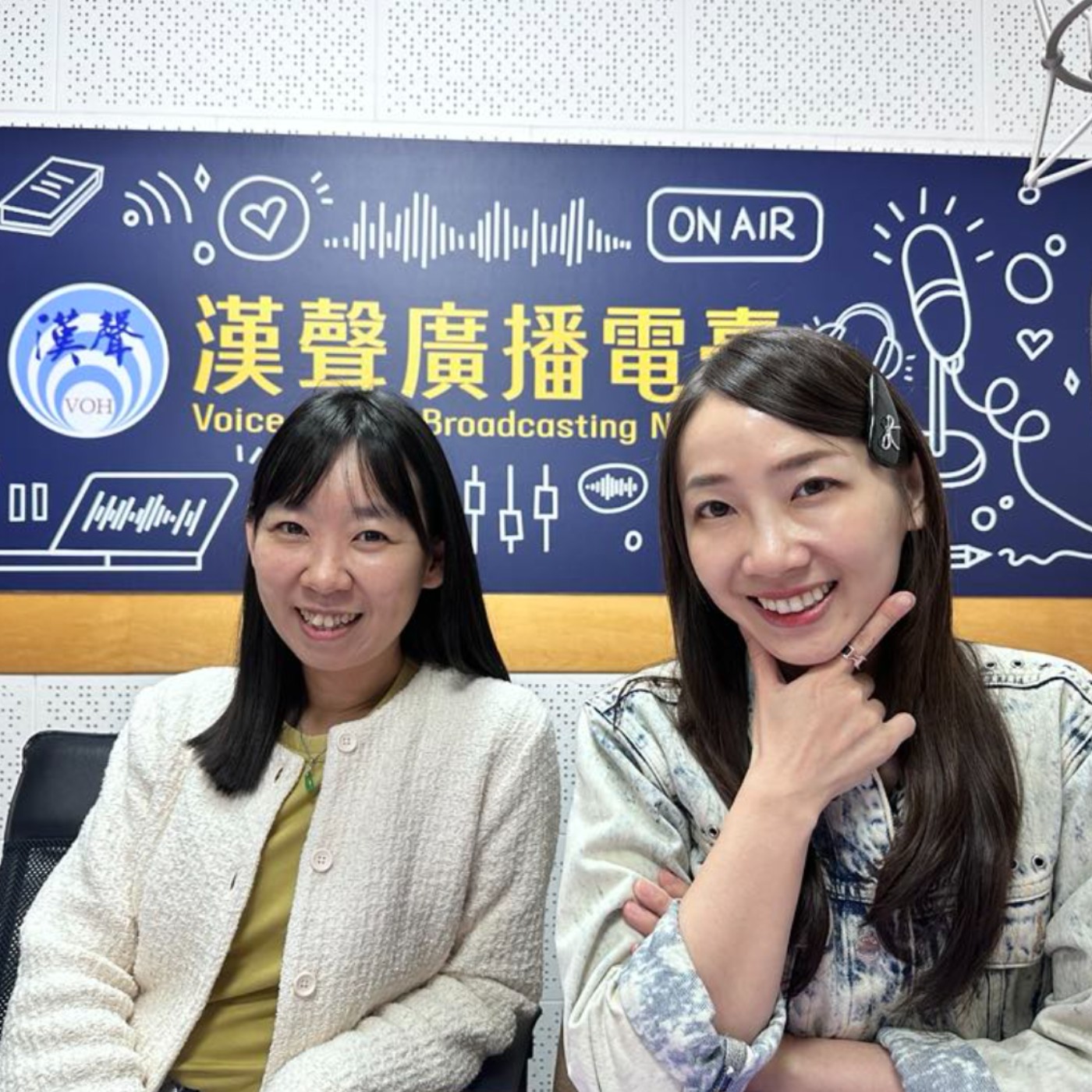 EP16:傾聽內在的聲音:在繁忙生活中學會溫柔照顧自己 ft.吳丹文.CoCo episode artwork
