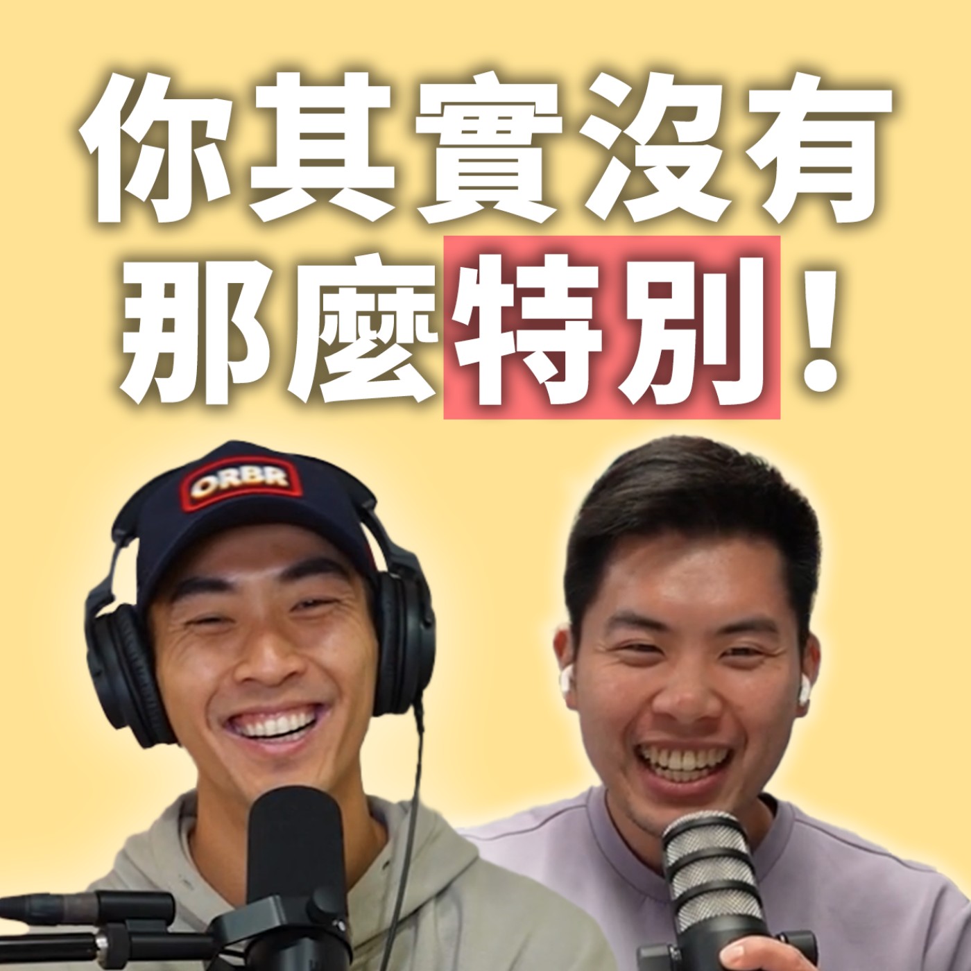 Podcast Cover