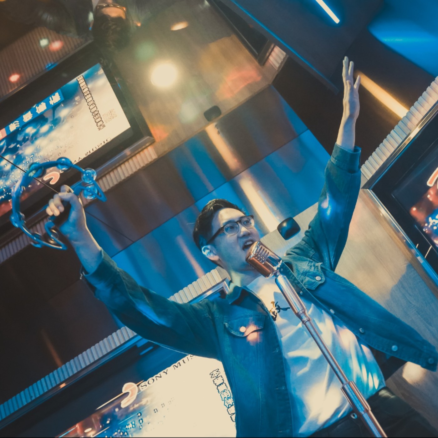 EP. 520 B面 | 公園、龍應台的計程車、肯定你自己