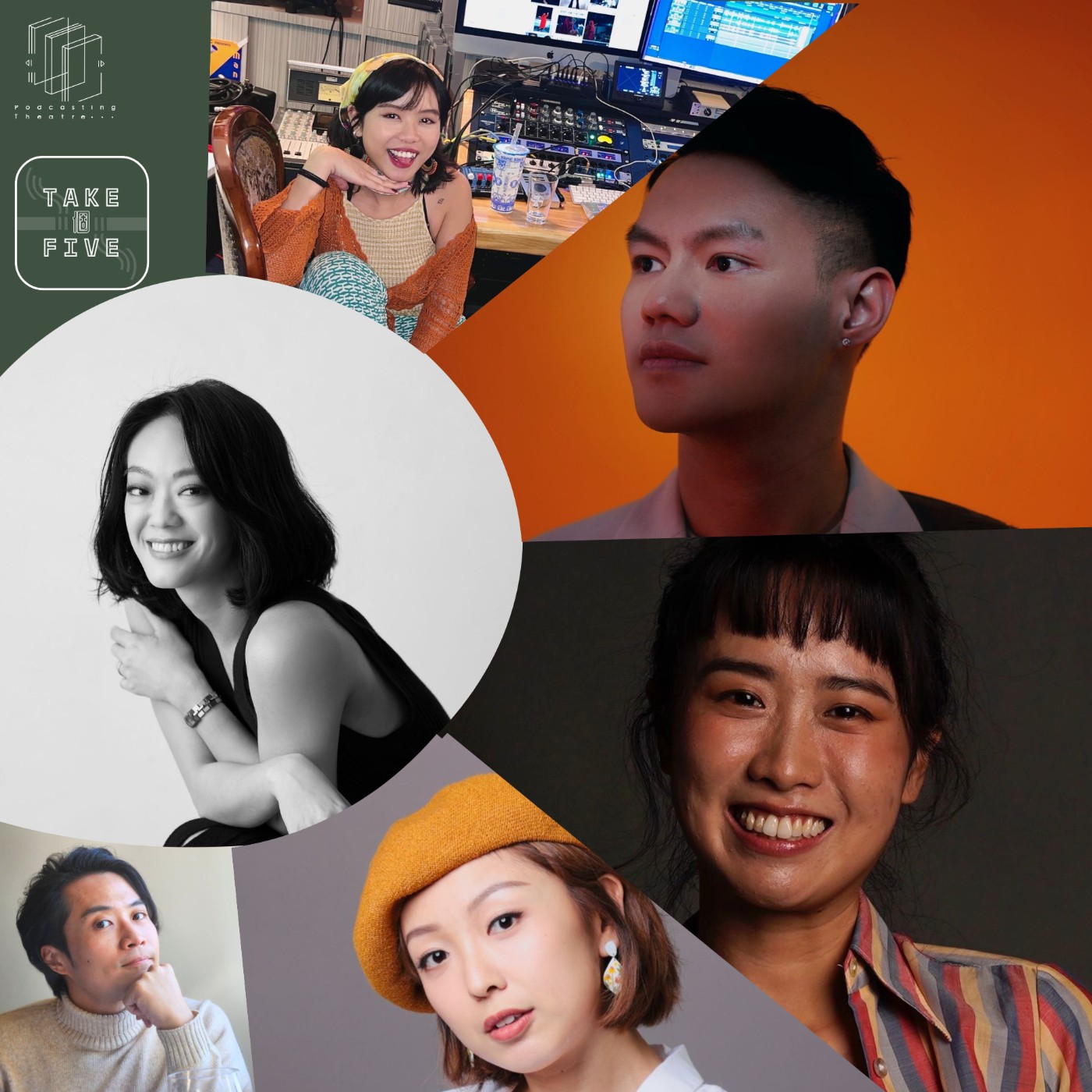 Take 個Five EP6｜譚安婷 Pearlmi episode artwork
