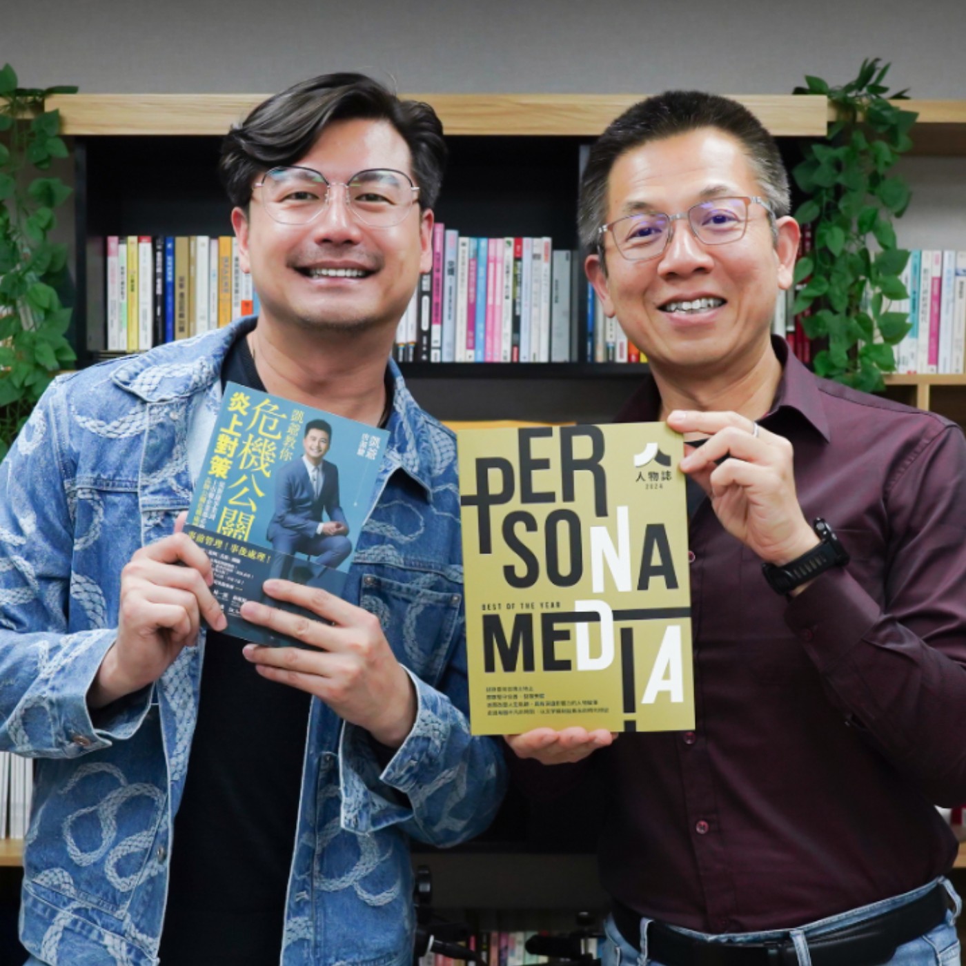 EP103：賺夠了錢，更要賺回自己！《郝聲音》主持人兼暢銷作家郝旭烈用商業邏輯教大家怎麼過生活 episode artwork