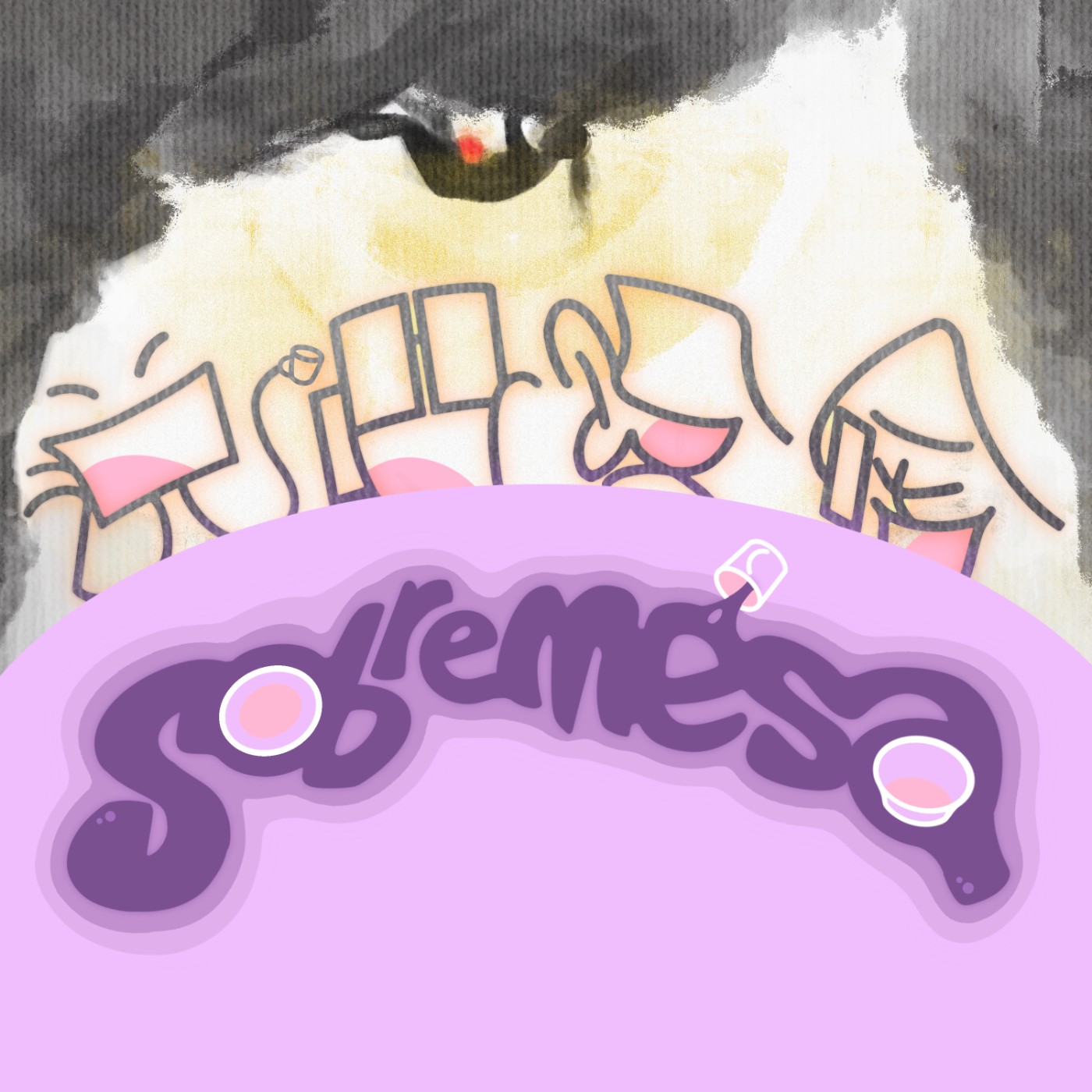 Sobremesa 说吧，没啥！