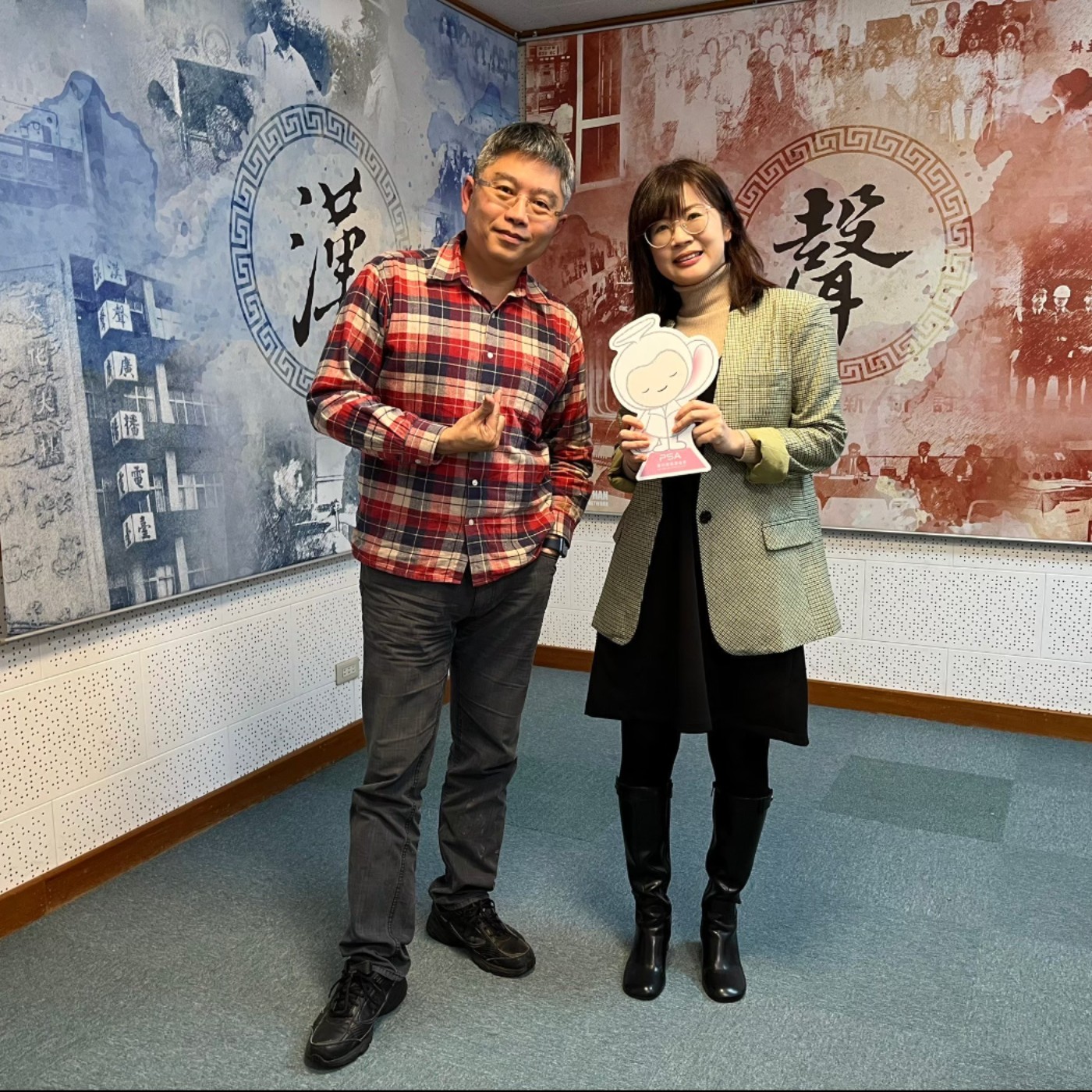 S4E18【婚前溝通，理解同行】🌱懷仁全人發展中心羅子琦諮商心理師、台灣友善職場協會林龍森理事長