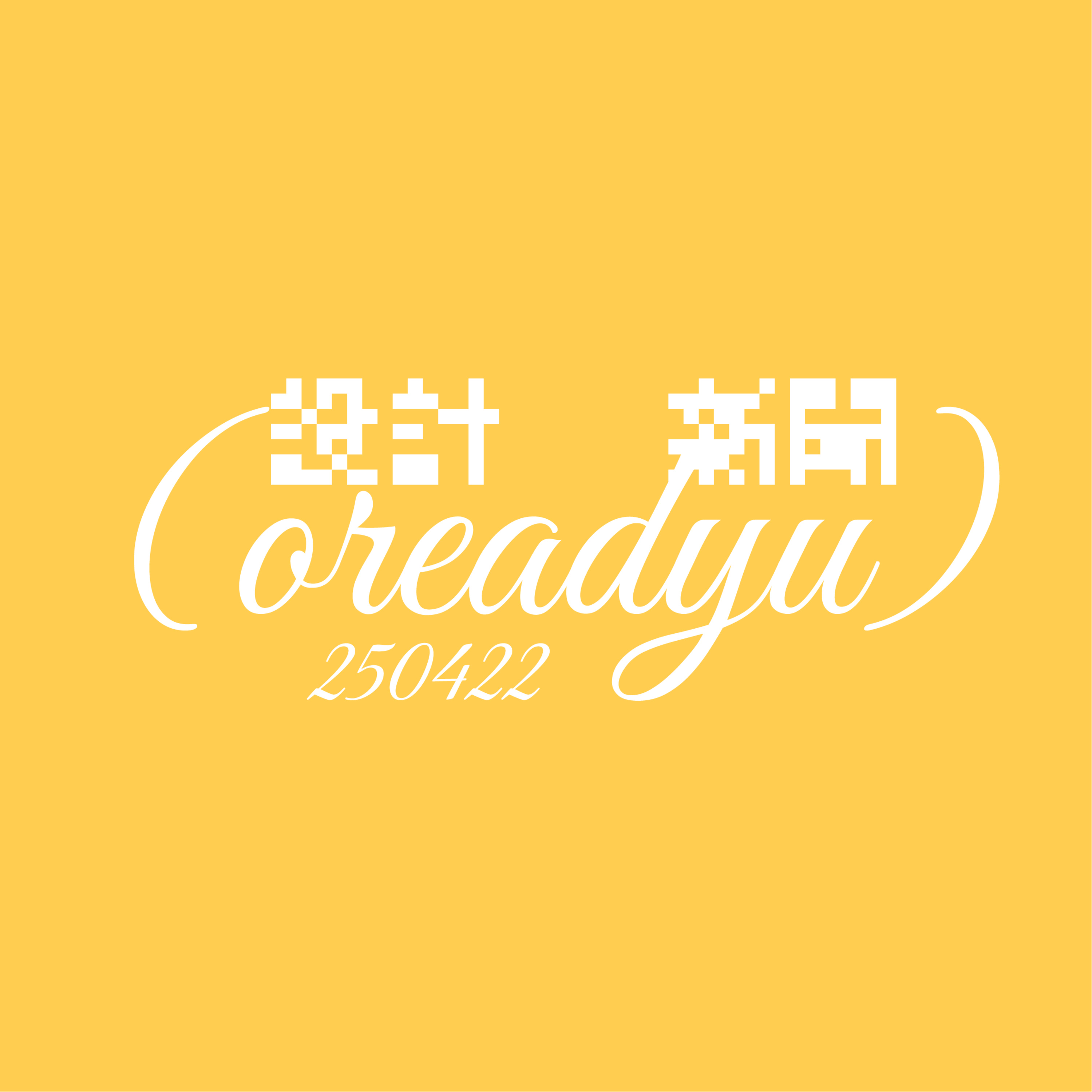 📢 250423 國際平面設計新聞週報｜Adobe做AI客服做到極致，設計工具卻還在當緩速更新？｜可口可樂砸56億買BodyArmor卻認列減損？品牌重塑急救中｜Uniqode掃一下就中你的心！QR平台大變身🧵✨