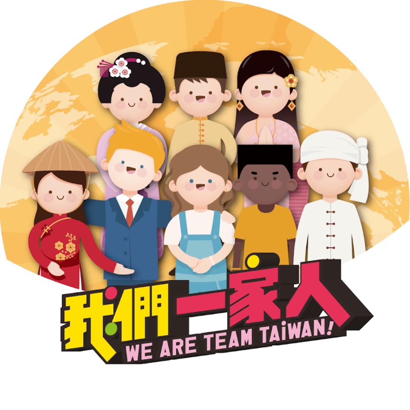 EP05羅斌X臺灣偶戲揚名歐洲的推手 EP05羅斌X臺灣偶戲揚名歐洲的推手