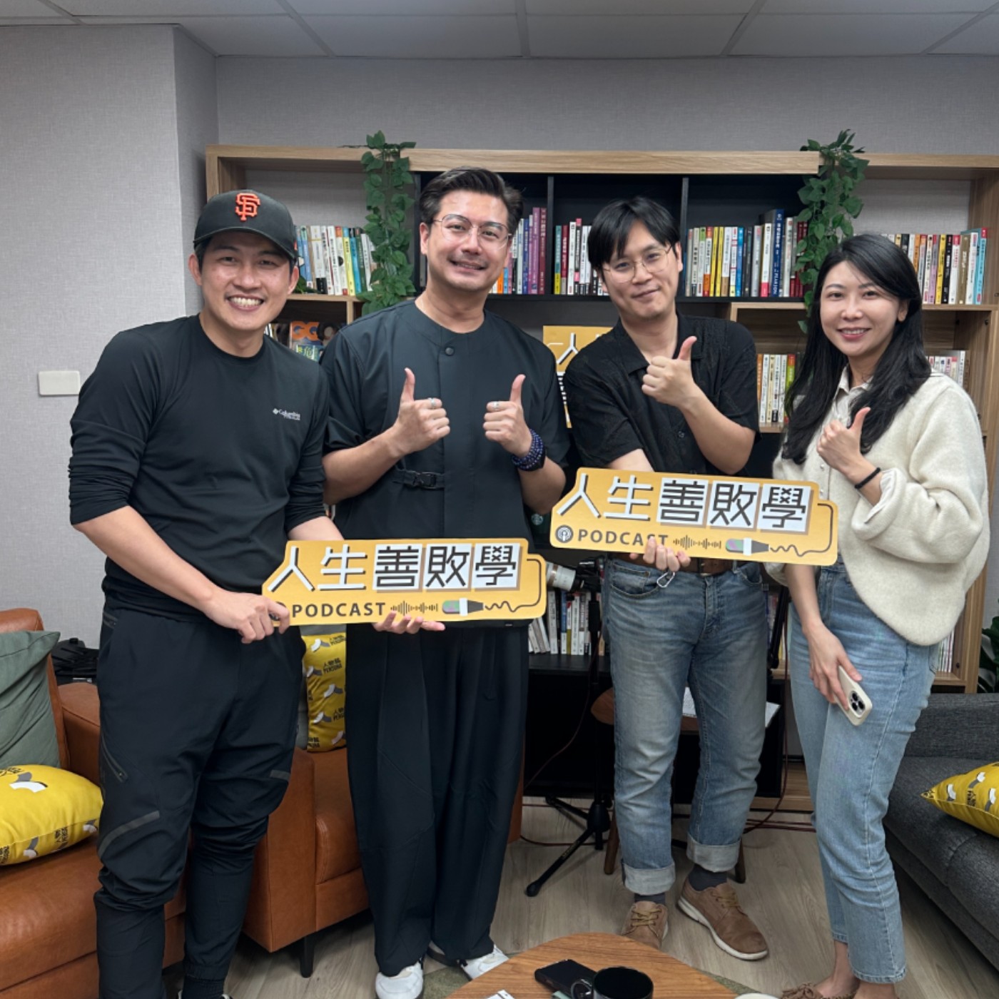 EP104：從長高迷思到醫療溝通　兒童健康領域醫師陳奕成、張益豪、陳菁兒用耐心撐起診間的溫度 episode artwork