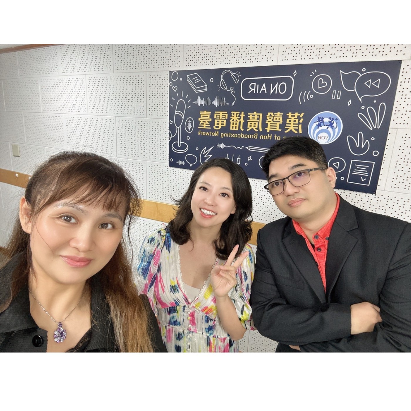 轉角幸福科技島