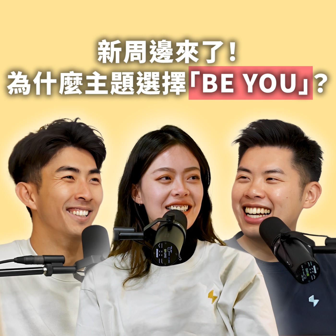 Podcast Cover