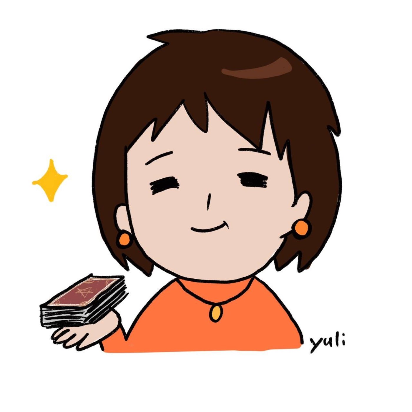 塔羅不一樣