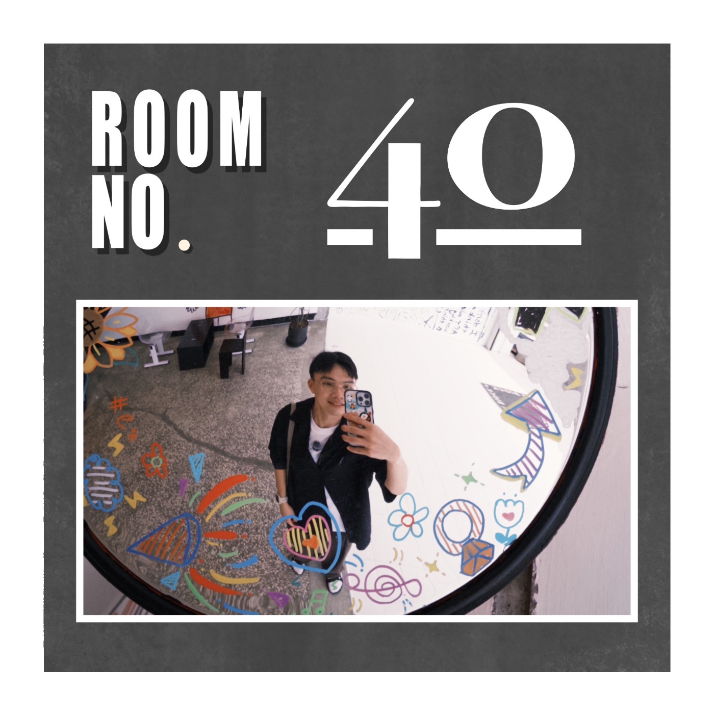 Room.40｜艾倫獨旅系列-與宜蘭閨蜜療癒之旅。 episode artwork
