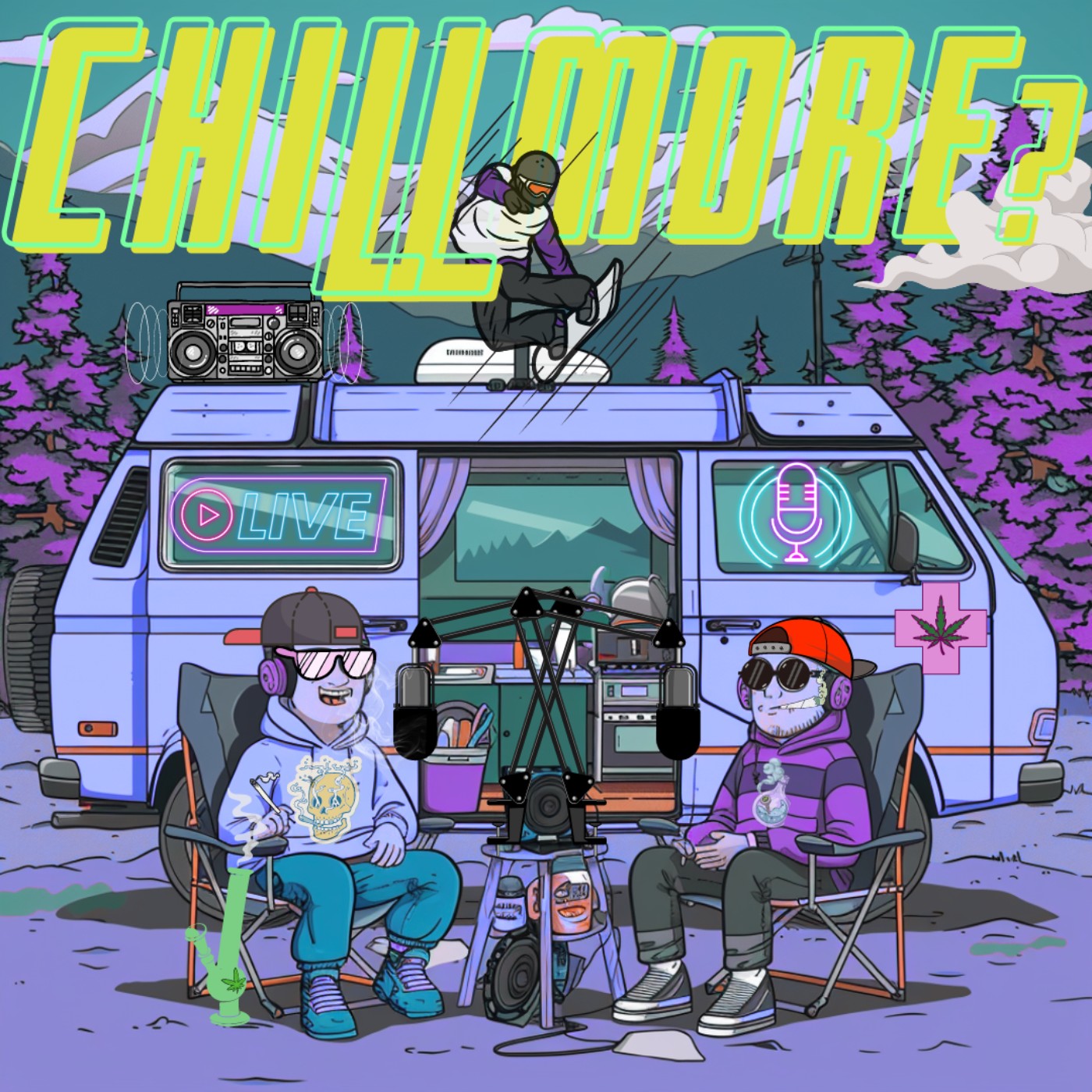 特輯SP7 世界上最重要的兩件事,“關你屁事,關我屁事“ episode artwork