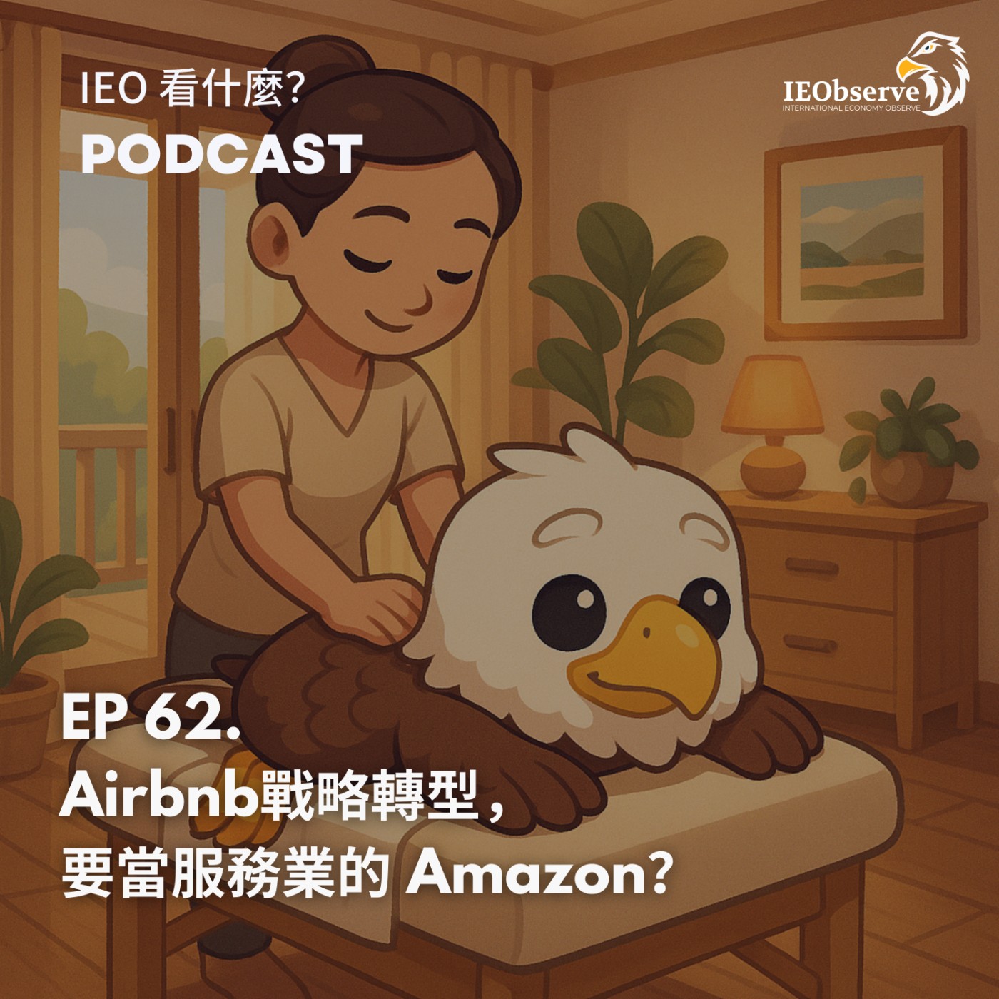 Podcast Cover