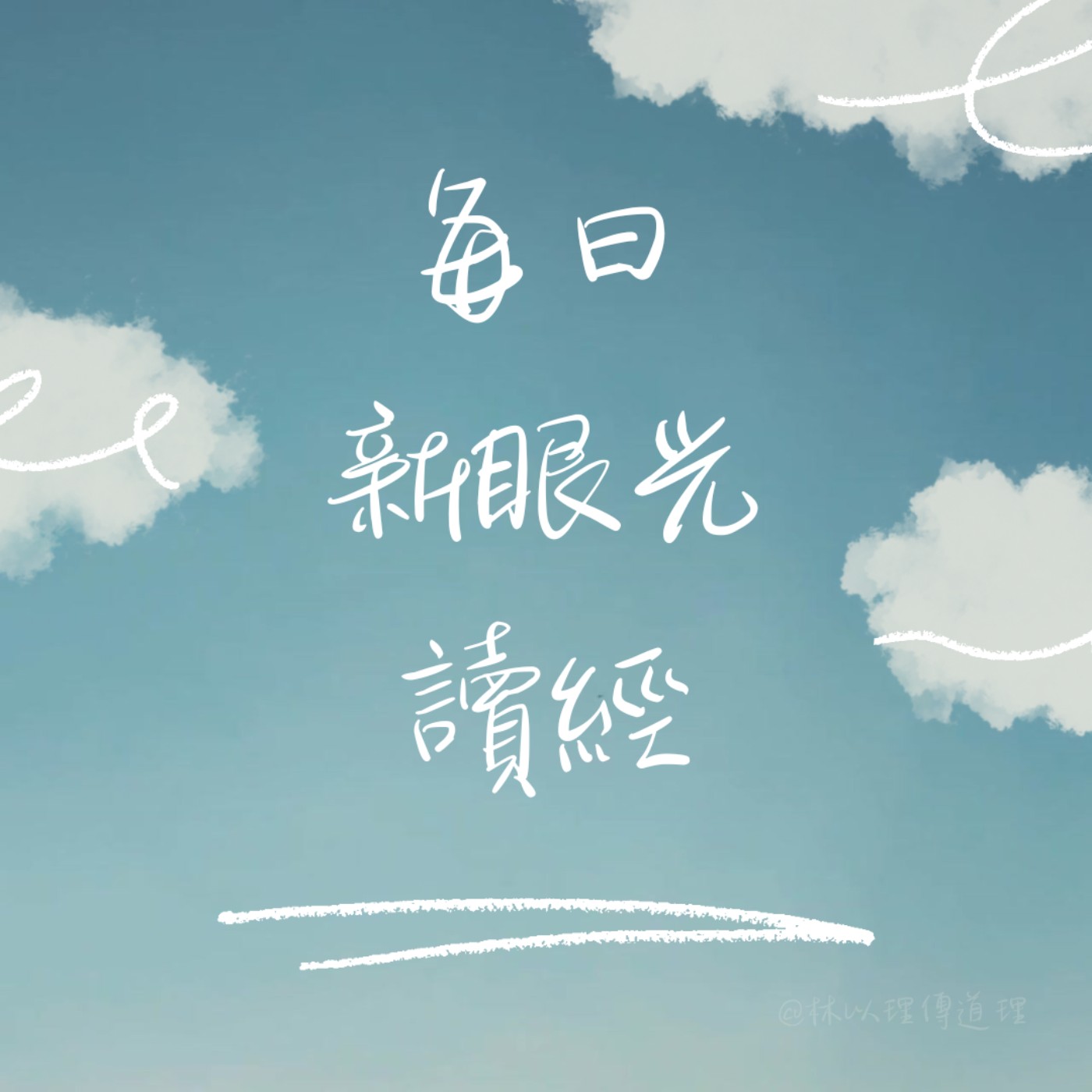 AI每日新眼光