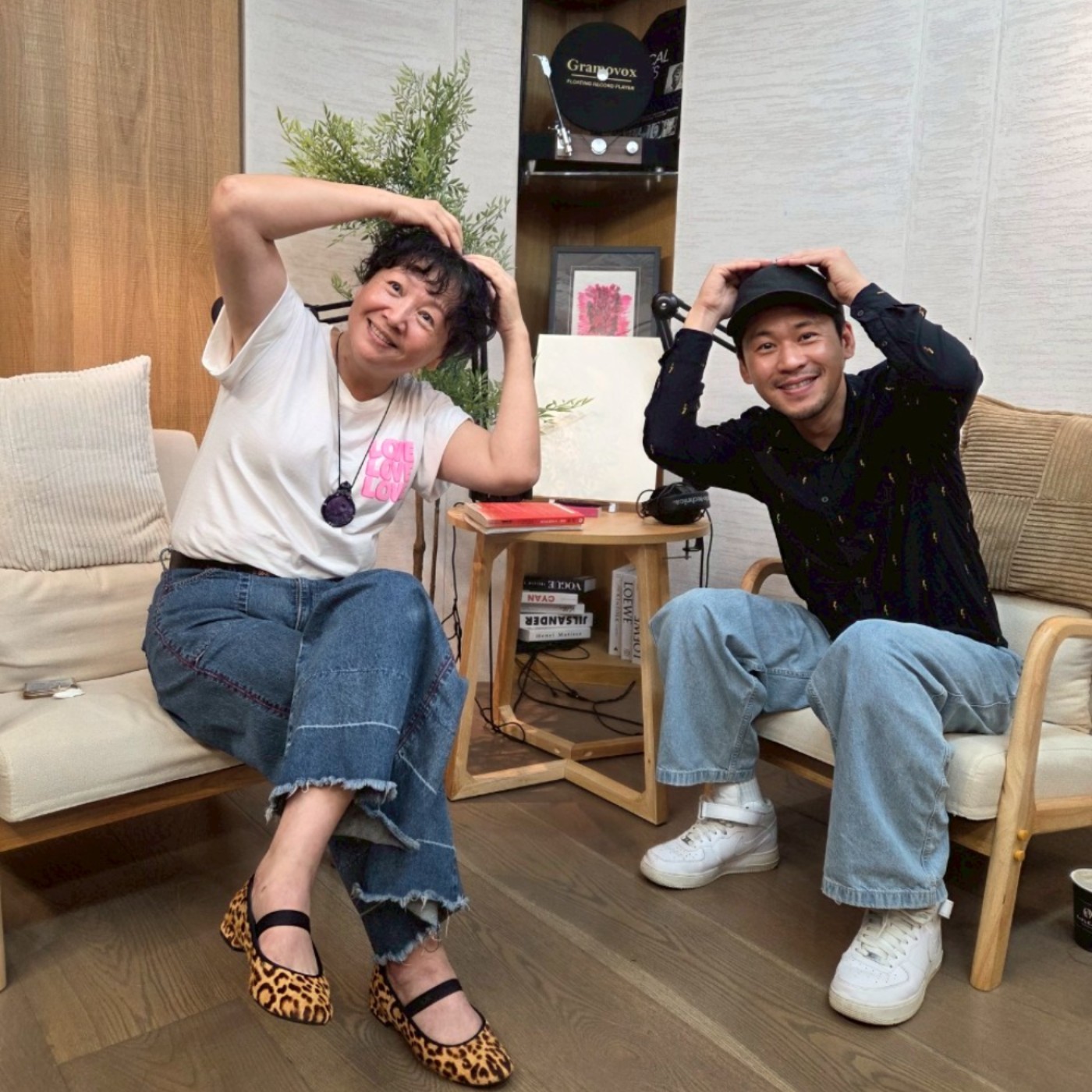 S1EP3 演員特有的「危險感」是什麼？ feat. 黃迪揚 episode artwork