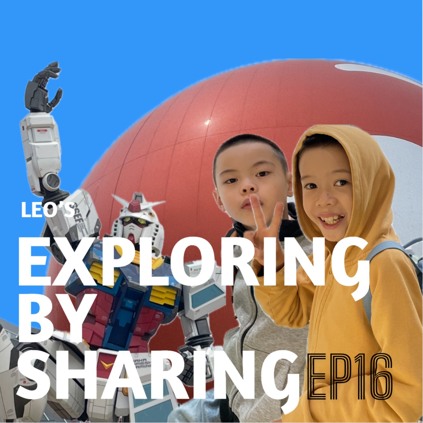 Exploring by sharing.