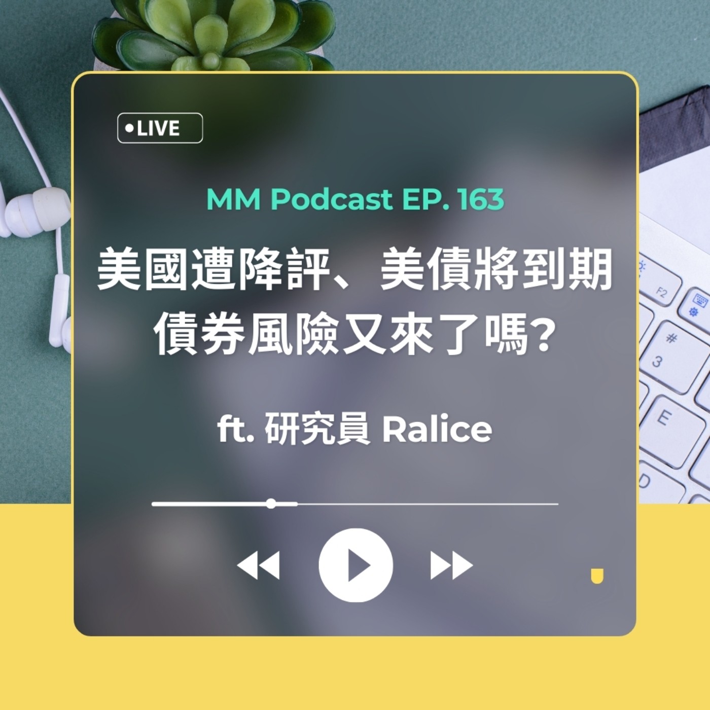 Episode cover