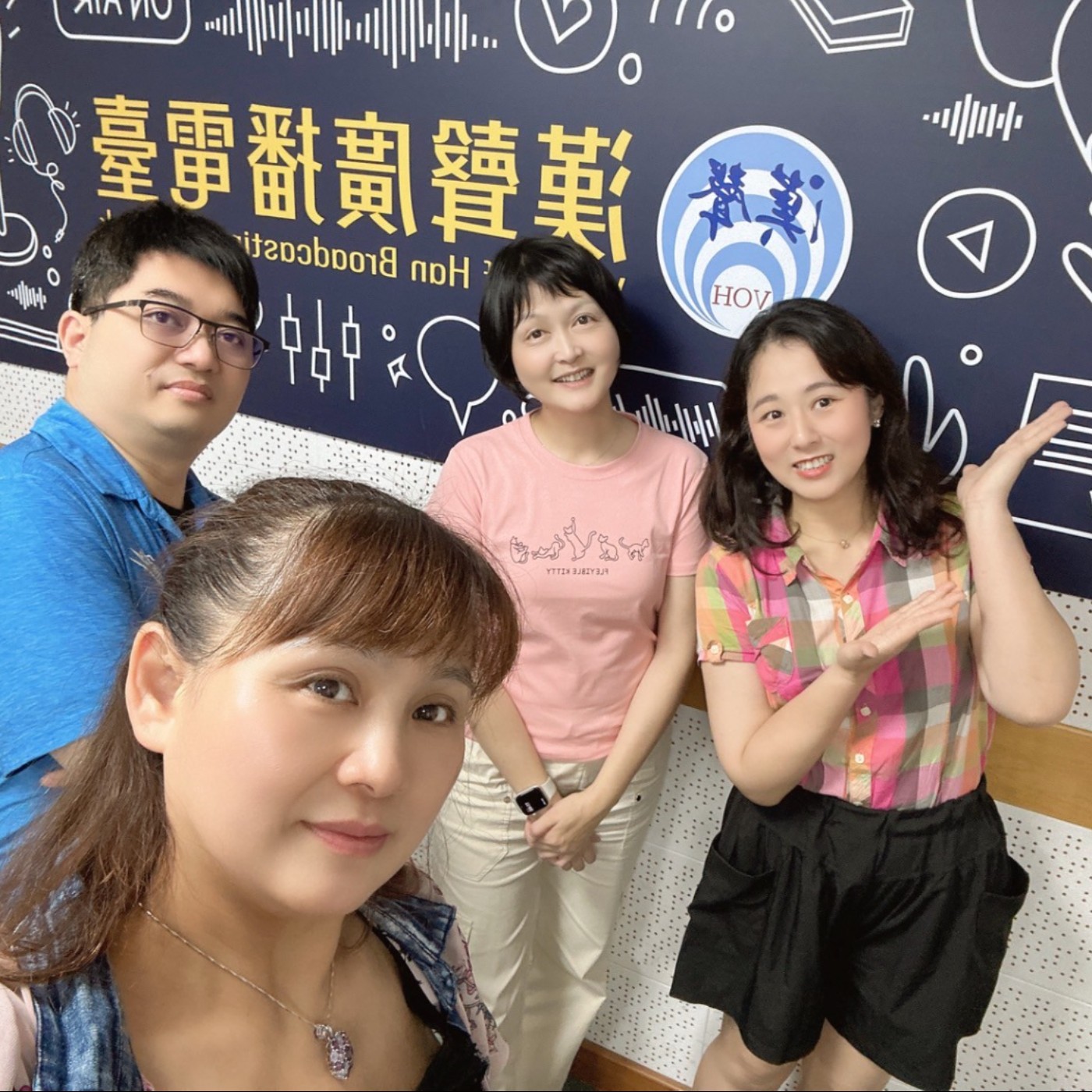 轉角幸福科技島