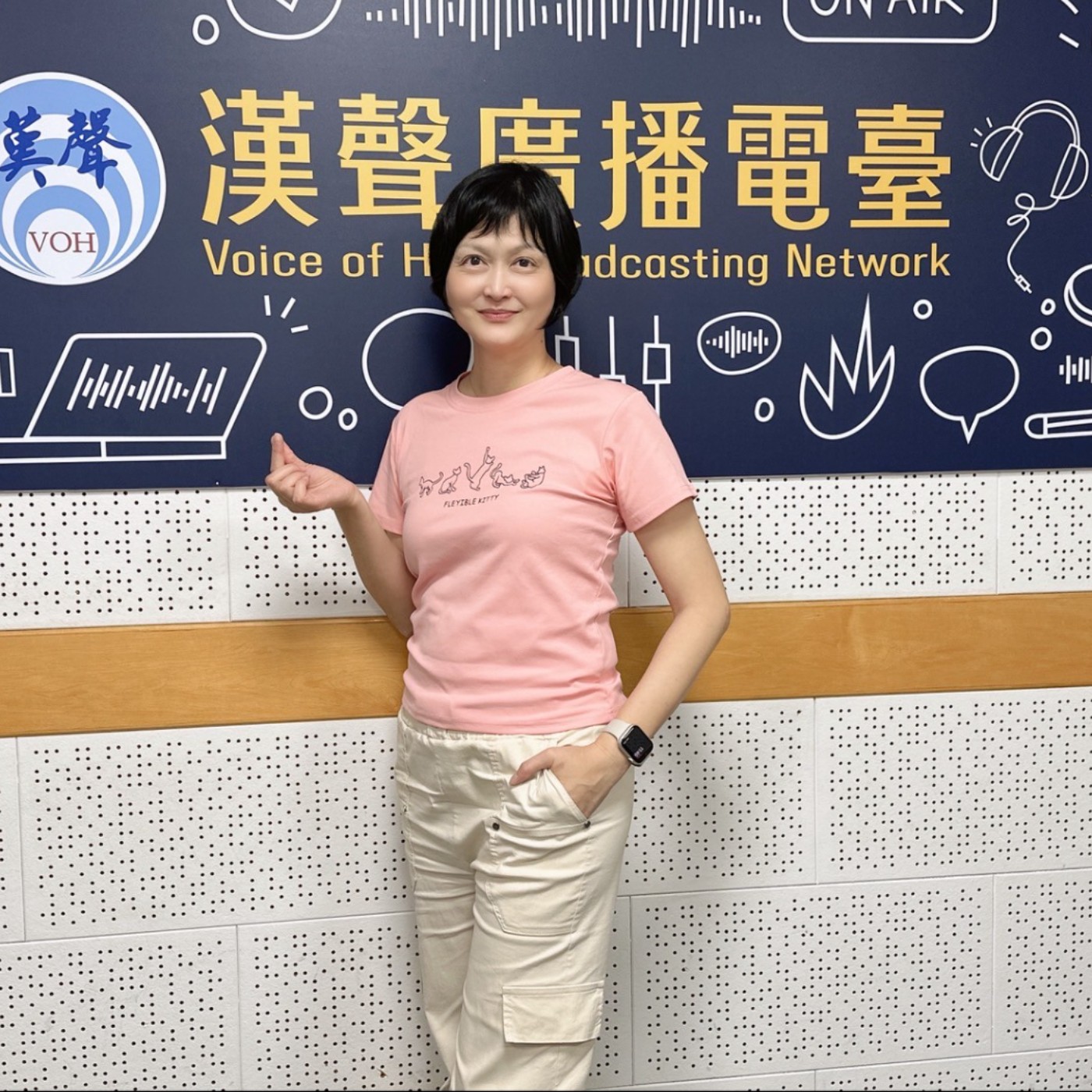 Ella老師的5678