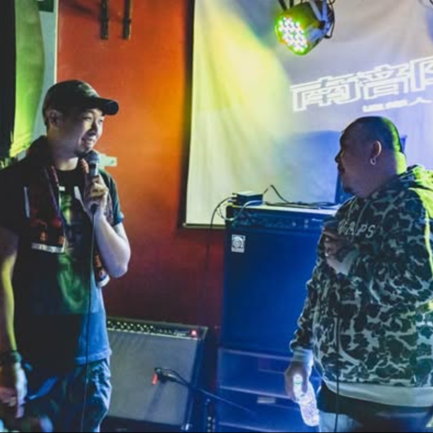 cover of episode #Live 阿雞GLOJ vs 阿兄喬治饒舌大對決【南部囝仔來𨑨迌番外篇-台南場】Live@TCRC Live House