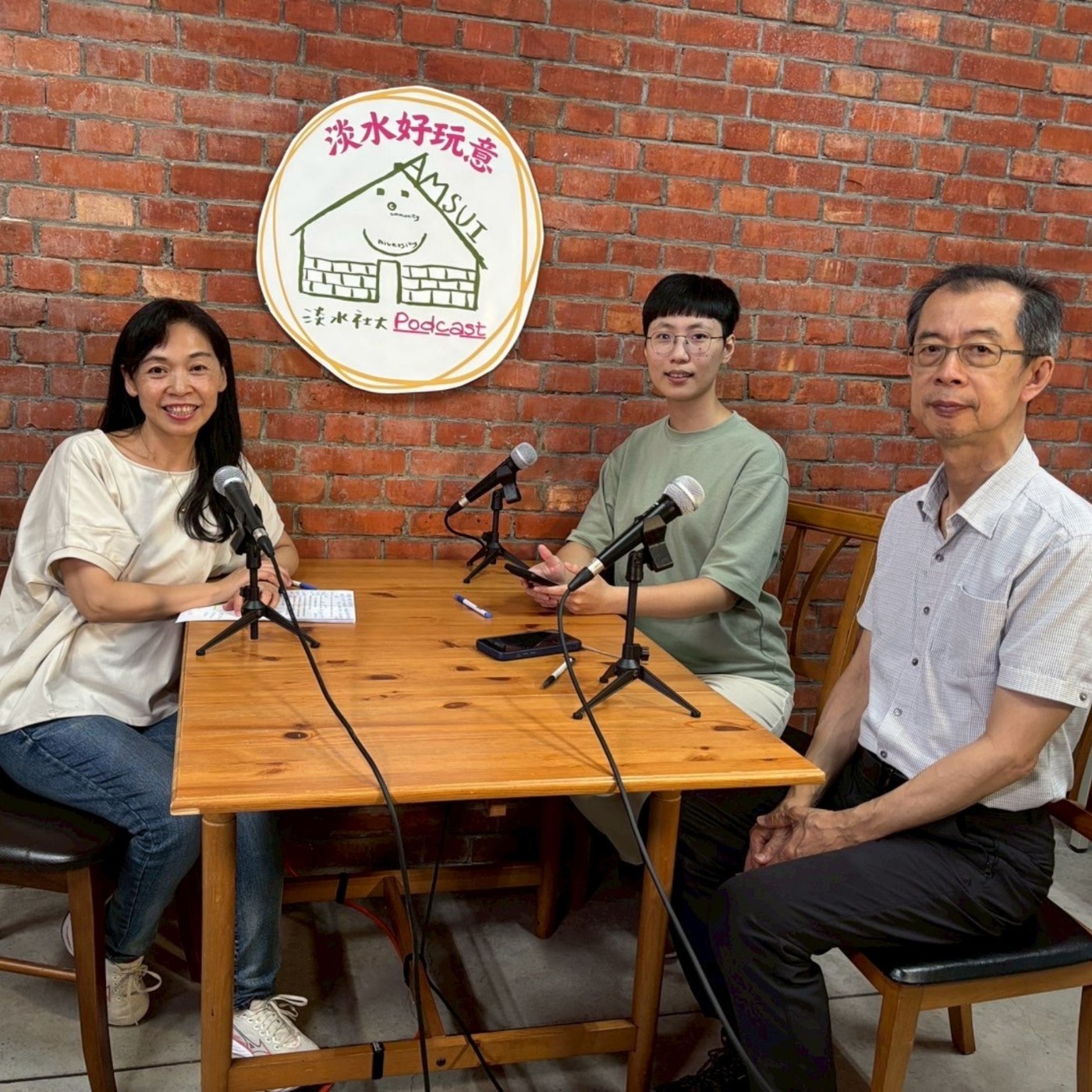 【淡水好玩意｜地方文史】EP.07｜從香港到竹圍工作室：蕭麗虹的「觀雲途徑」 ft. 紀錄片導演 邱顯忠、竹圍創藝營運總監 陳彥慈 episode artwork
