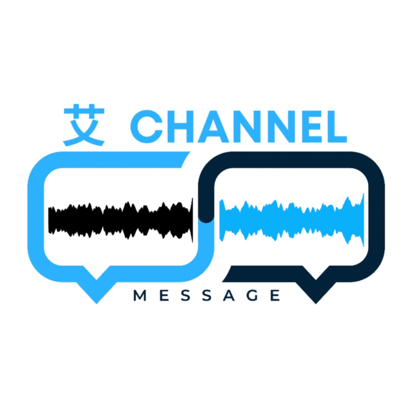 艾Channel podcast artwork