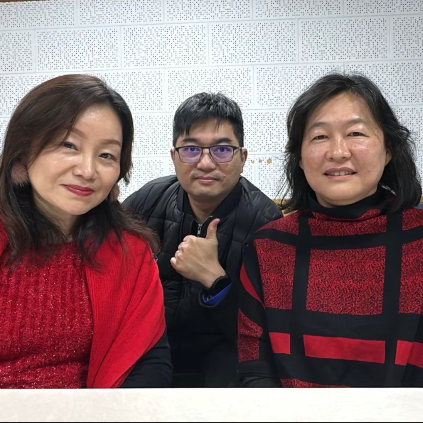轉角幸福科技島