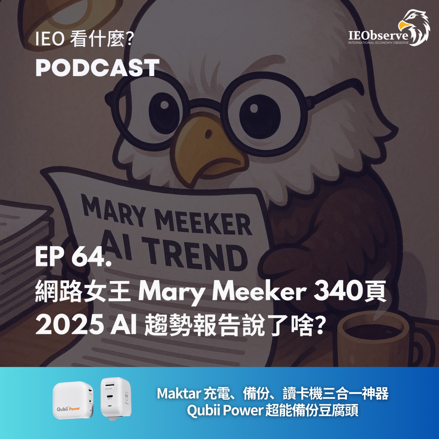 Podcast Cover