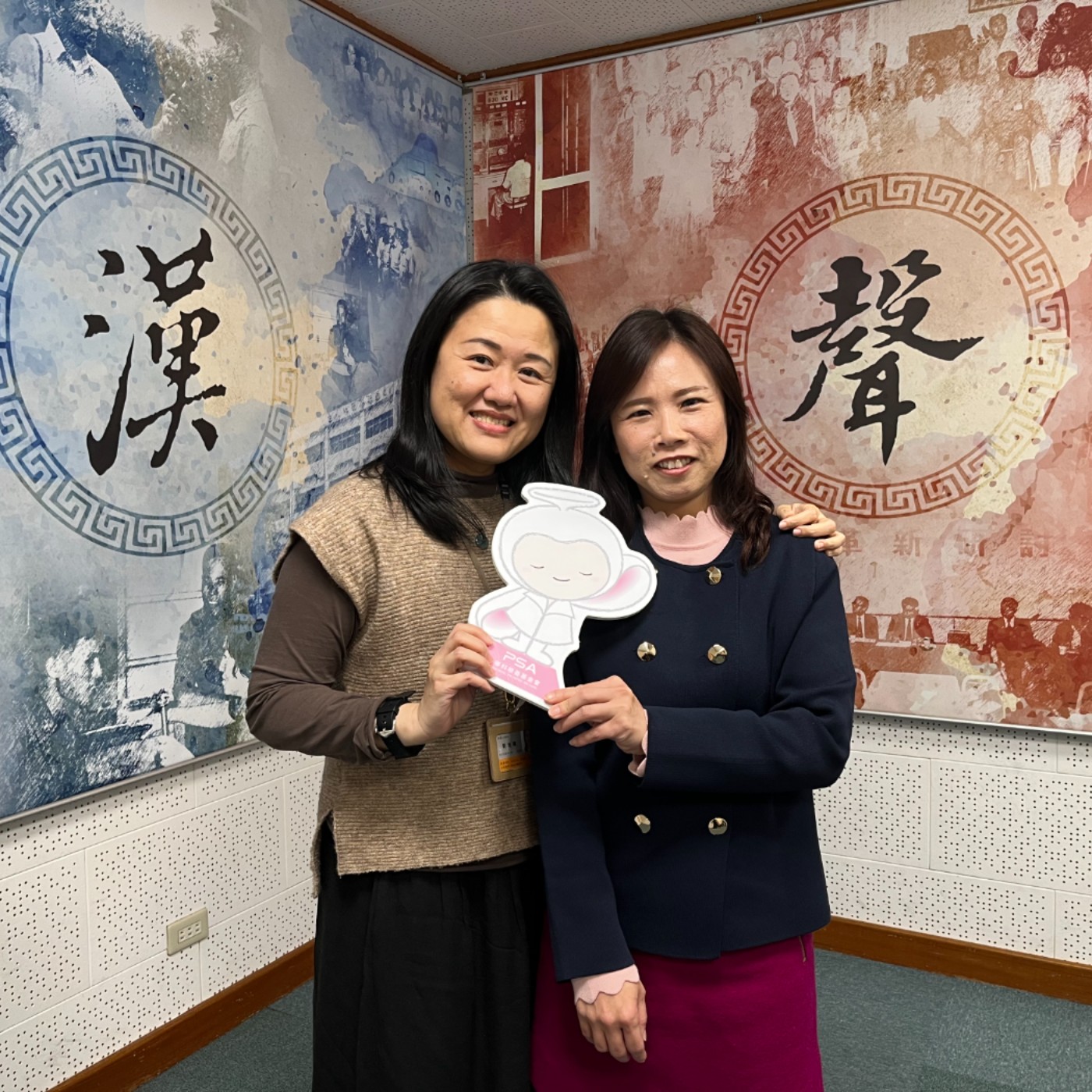 S4E23【畫出同心圓 用無人機視角校準感受】🌱 張老師基金會台北分事務所 劉恕穎諮商心理師、台灣友善職場協會吳俐儀秘書長   episode artwork
