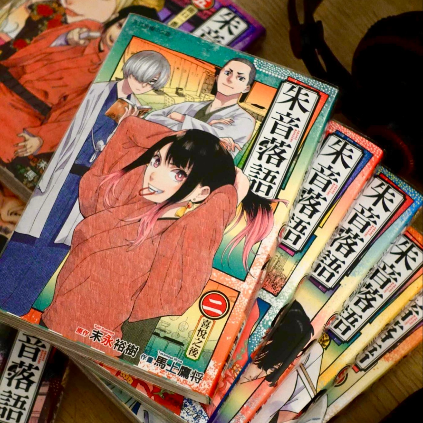 茉莉書坊