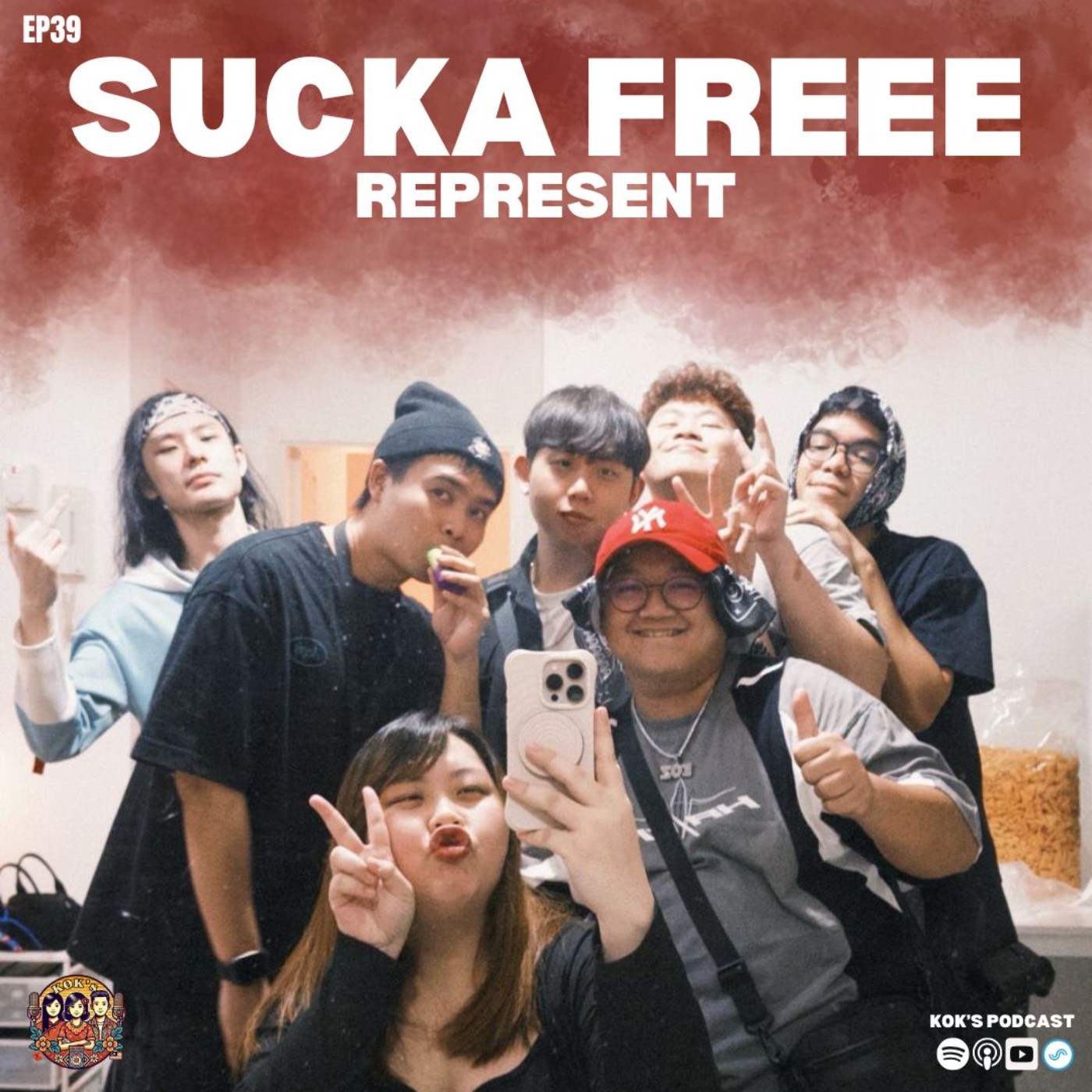 EP39：无知圈外人访问大马嘻哈厂牌: Sucka Freee!👽 episode artwork