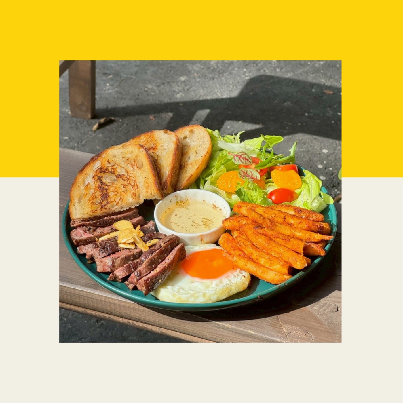 談話食間 Beyond Your Taste