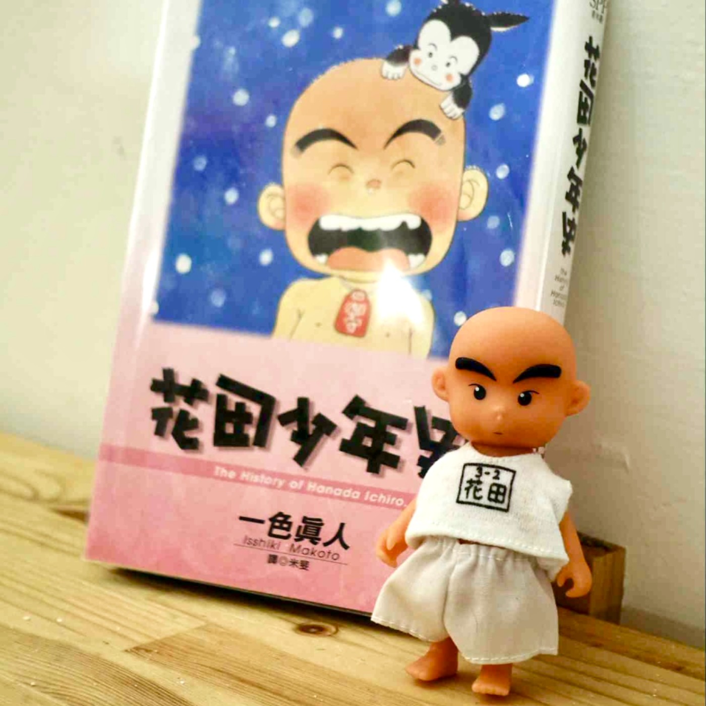 茉莉書坊