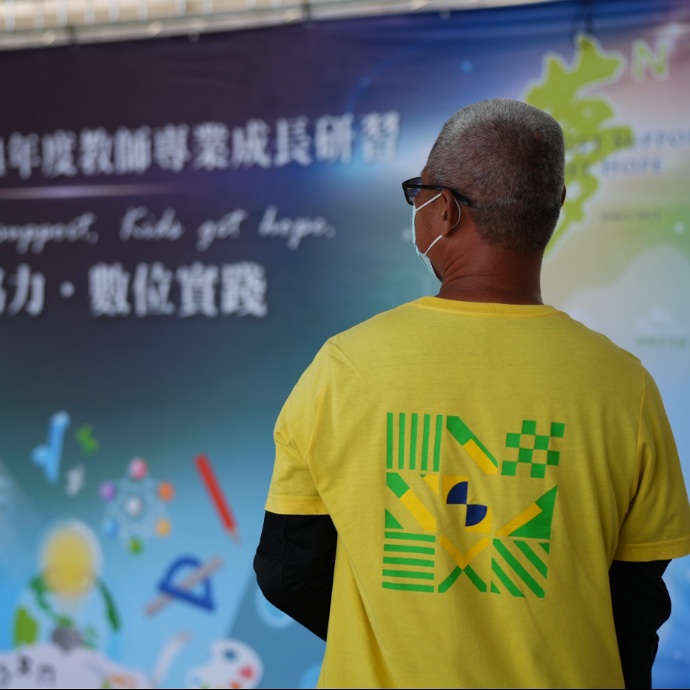 S2-EP21從草夢實踐家到草根講師-3（薛丞勛老師）