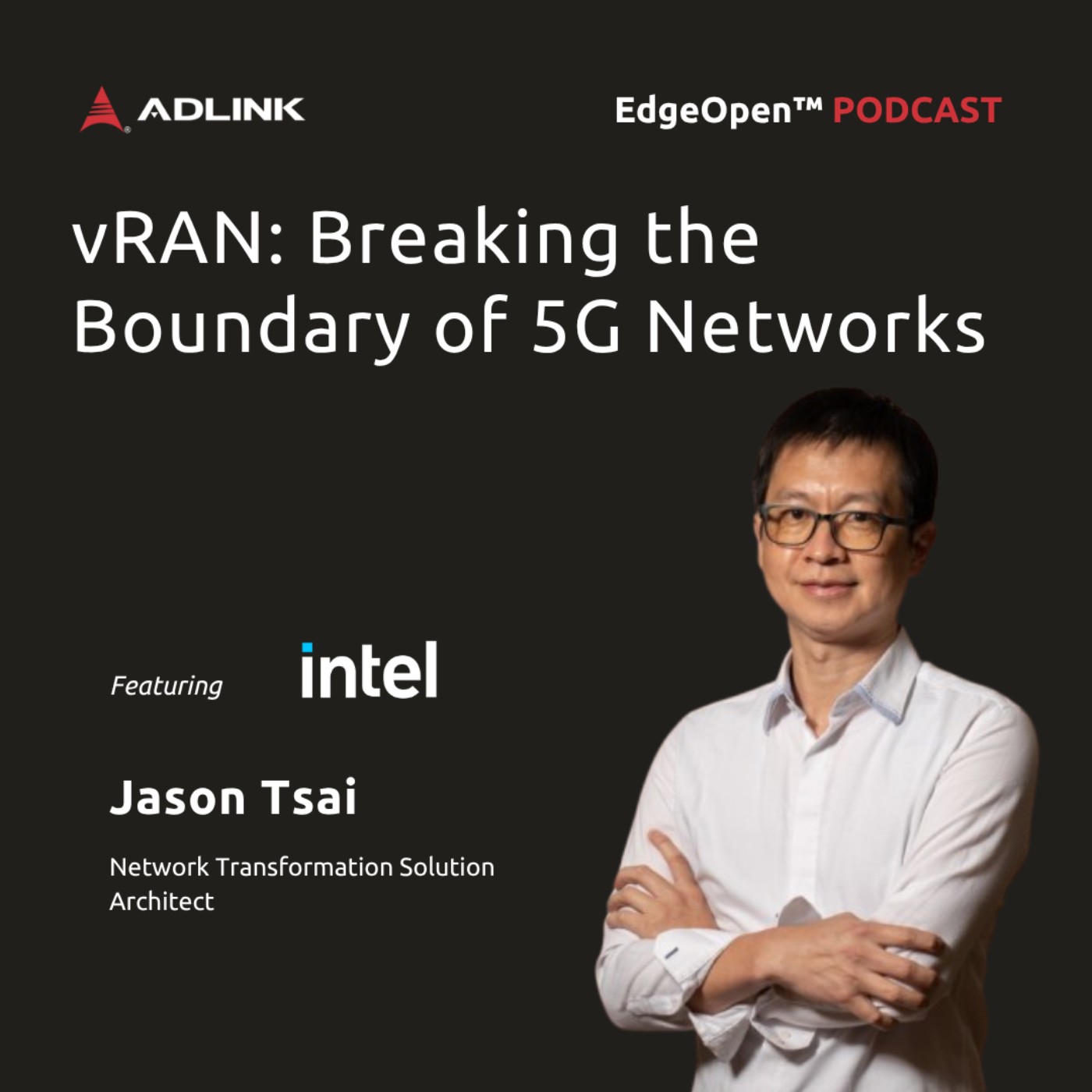 ADLINK EdgeOpen™－Envision Edge AI