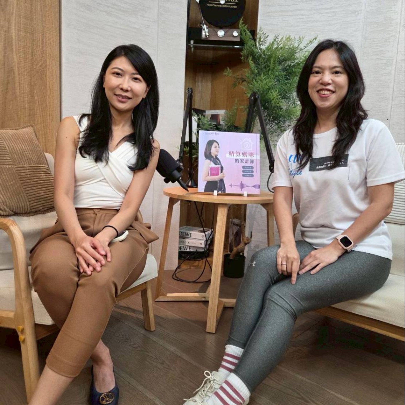 #630 解鎖生命密碼！基因檢測如何超前部署寶貝與全家的健康？來賓：陳菁兒醫師