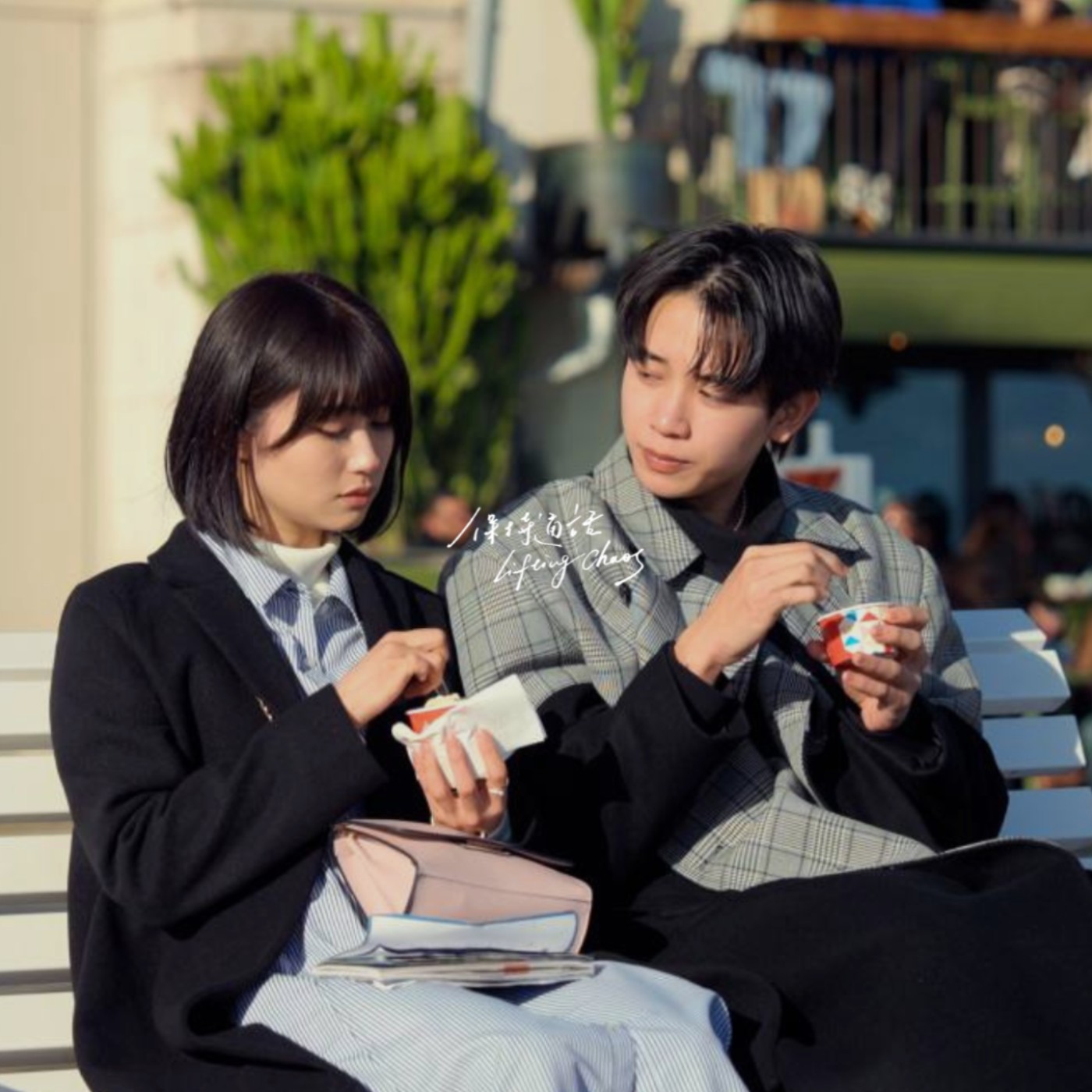 EP8 看《離線找真愛》，我不是在看戀綜，是在看自己的戀愛模式發作。
