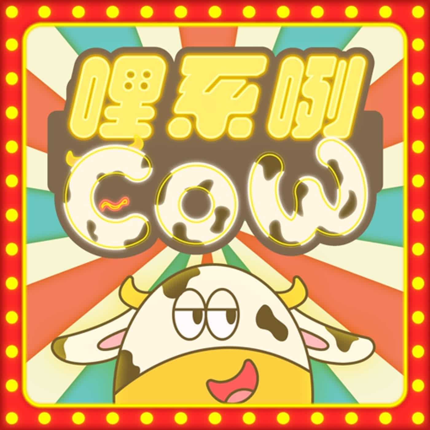 S3_EP01 第三季開錄啦! 休息期間的各項冒險故事