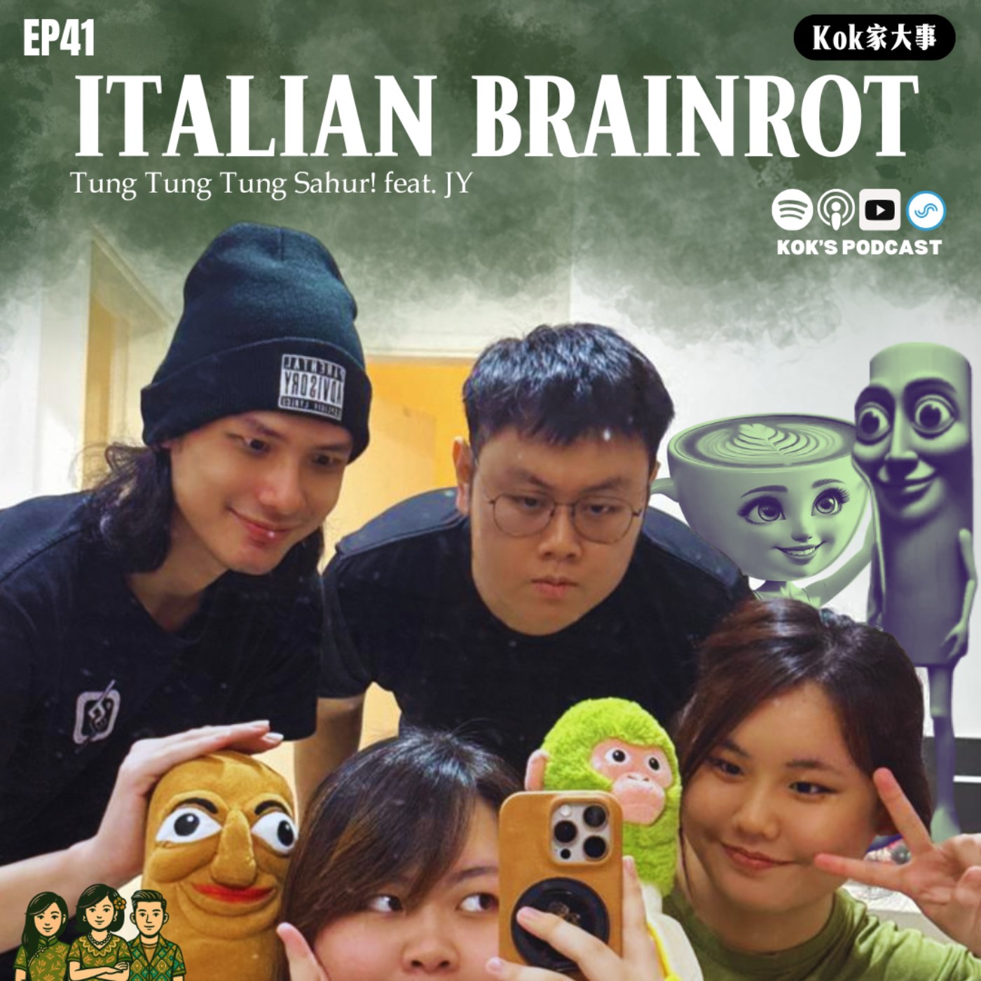 EP41: Tung Tung Tung Sahur🪵! | Kok家大事 feat. JY episode artwork