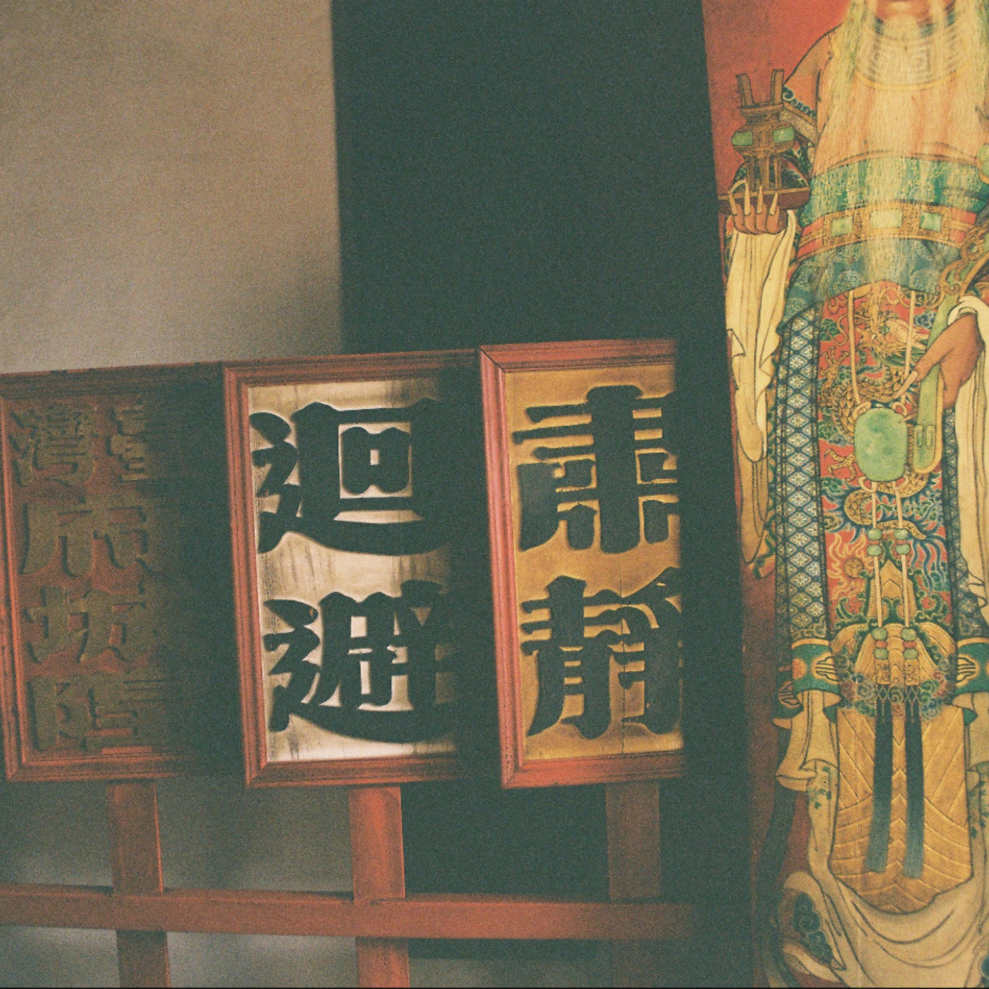 128. 閒聊近況 Life updates and some rambling