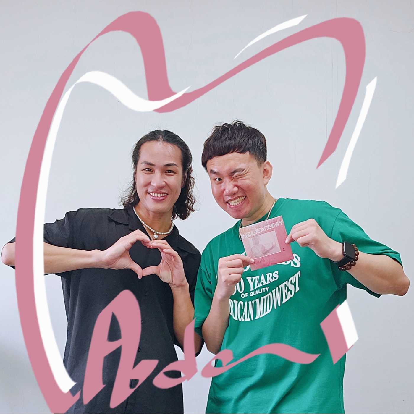 EP107 🎵 (feat.歌手/ 馬樂 Madal ) 生命中那些好的壞的,都該被祝福!