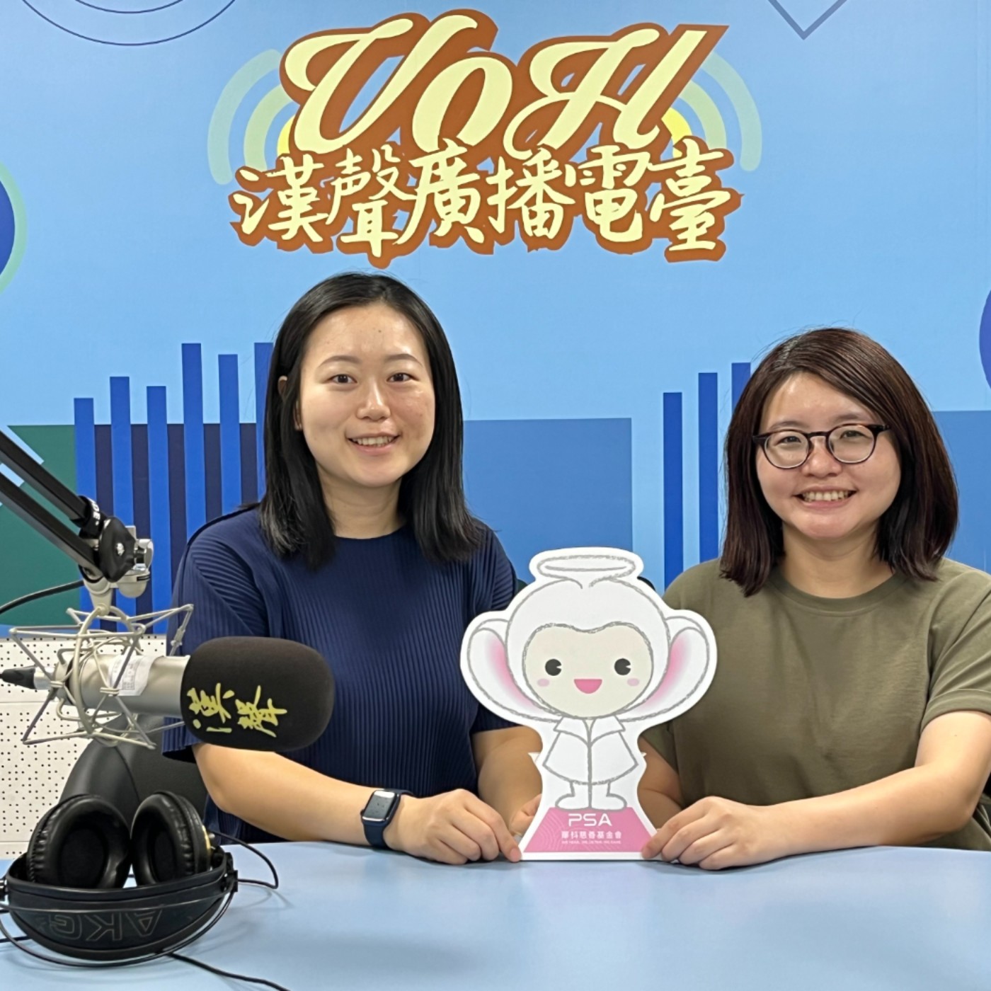 S4E27【親子共讀：愛的聲音、心的連結】🌱國語日報周刊主編古文、華科慈善基金會督導許馨云 episode artwork