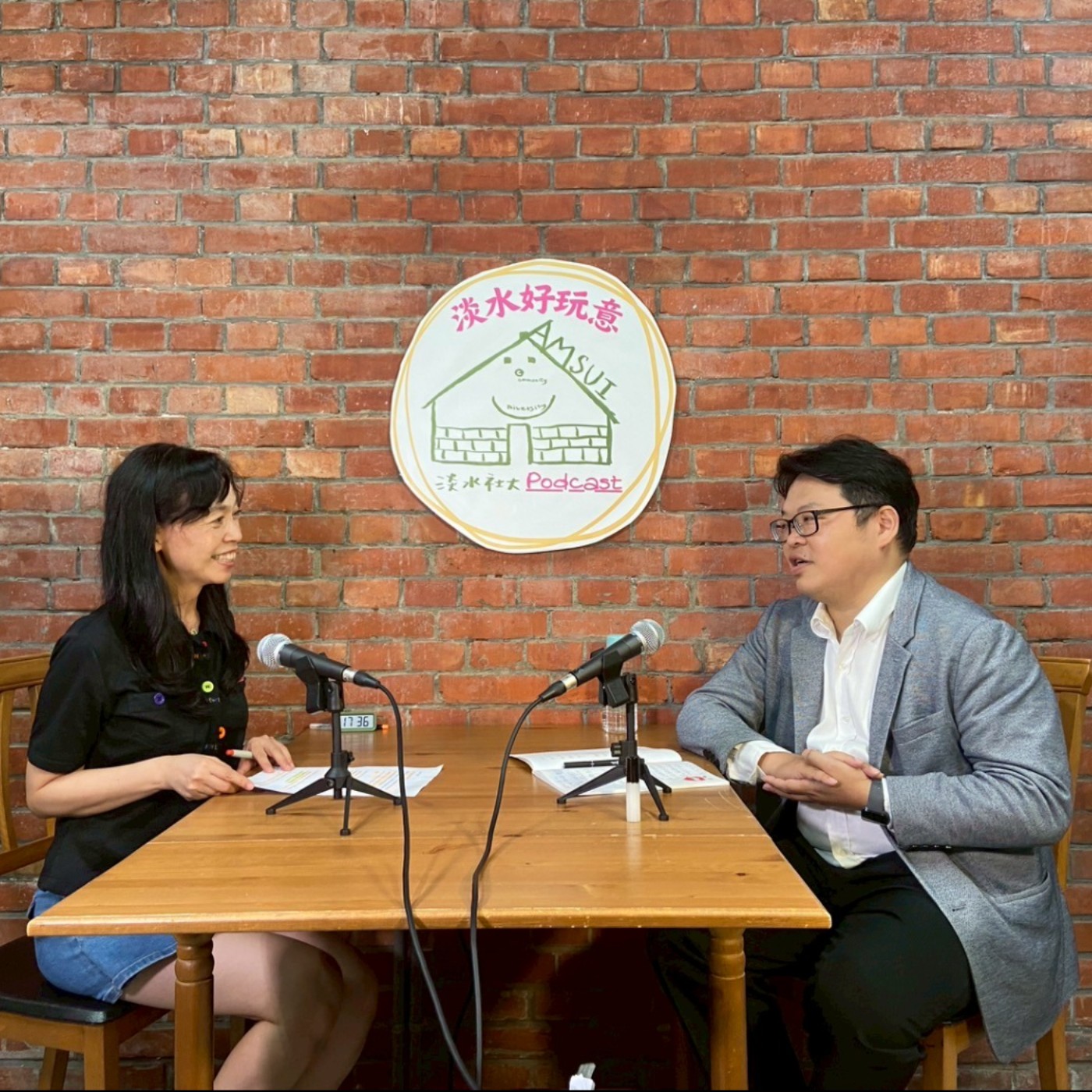 【淡水好玩意｜社大課程】EP.35｜你不能不知道的法律日常——羅健新律師談「非知不可的生活法律」 ft. 淡水社區大學 羅健新老師 episode artwork