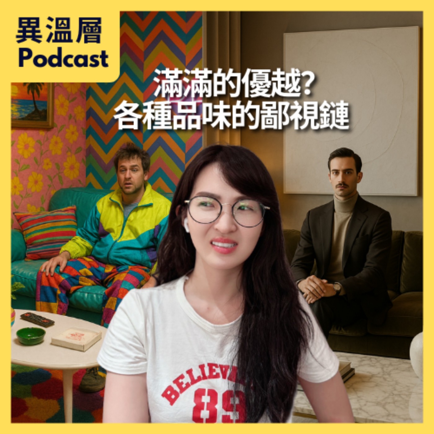 Podcast Cover