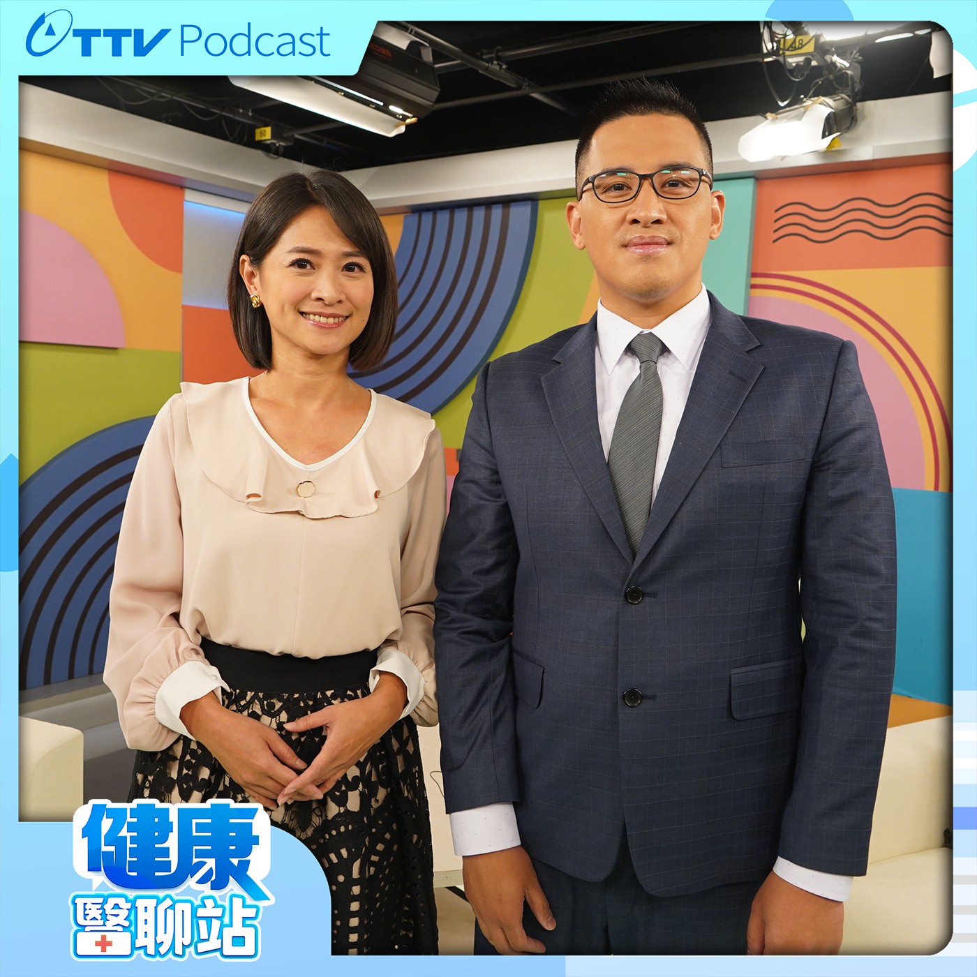 EP4 女性好發癌症首位 留意乳癌前兆 ft.乳房外科醫師 楊聖睿 episode artwork