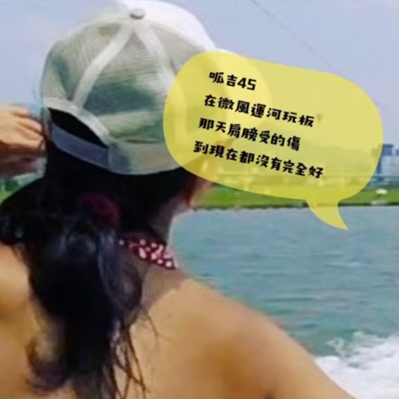 【呱吉直播】那些遺留在2024年的秘密#2：我推的女僕