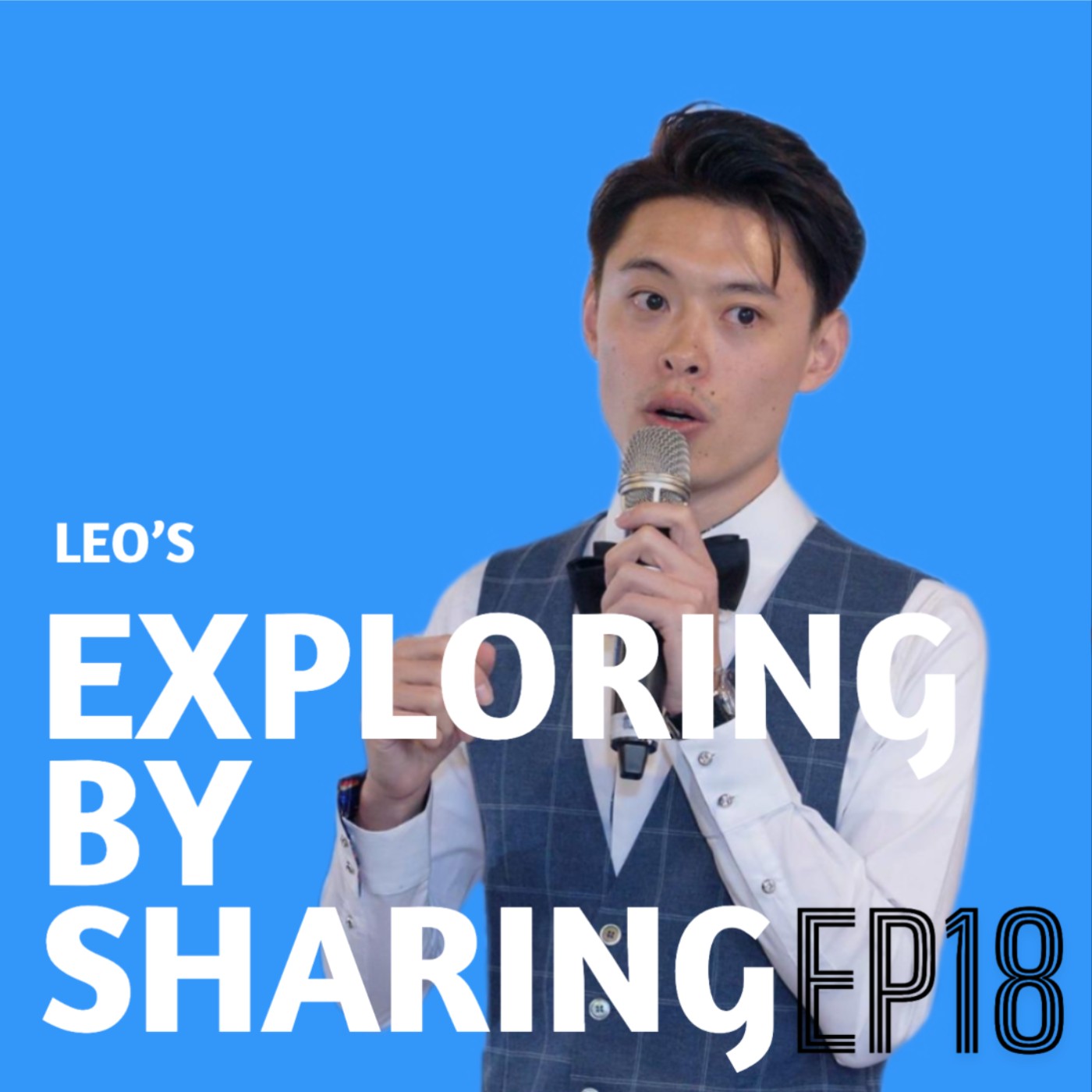 Exploring by sharing.