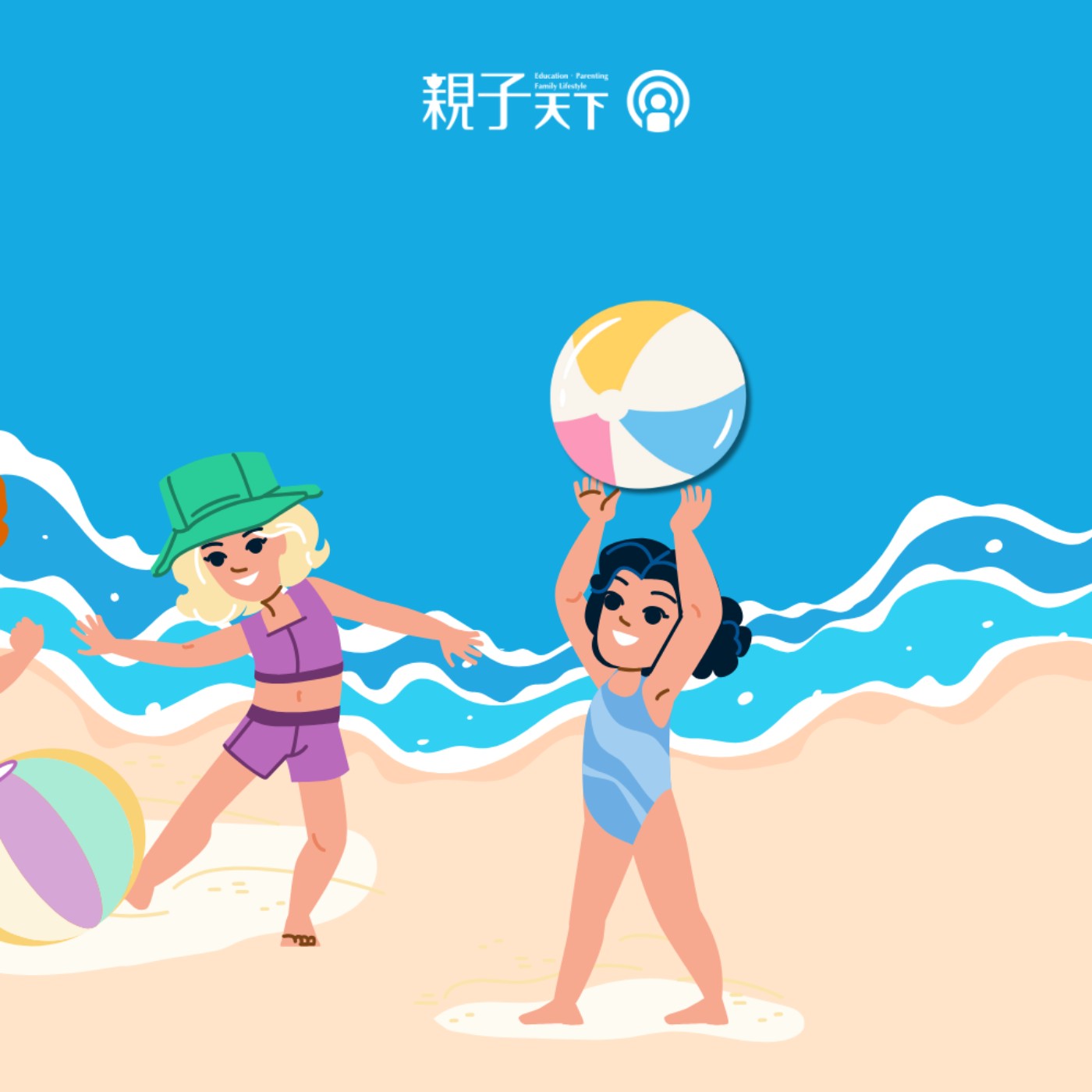 🎮全台灣小學生暑假最想做的事是什麼？第一名真的不是打電動！