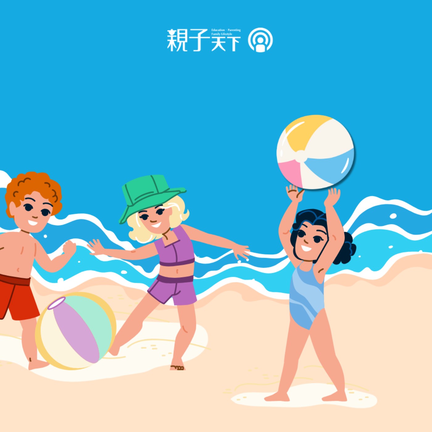 少年特有種EP.30｜髒話背後的成長壓力~~大人別驚，你的擔憂孩子都知道