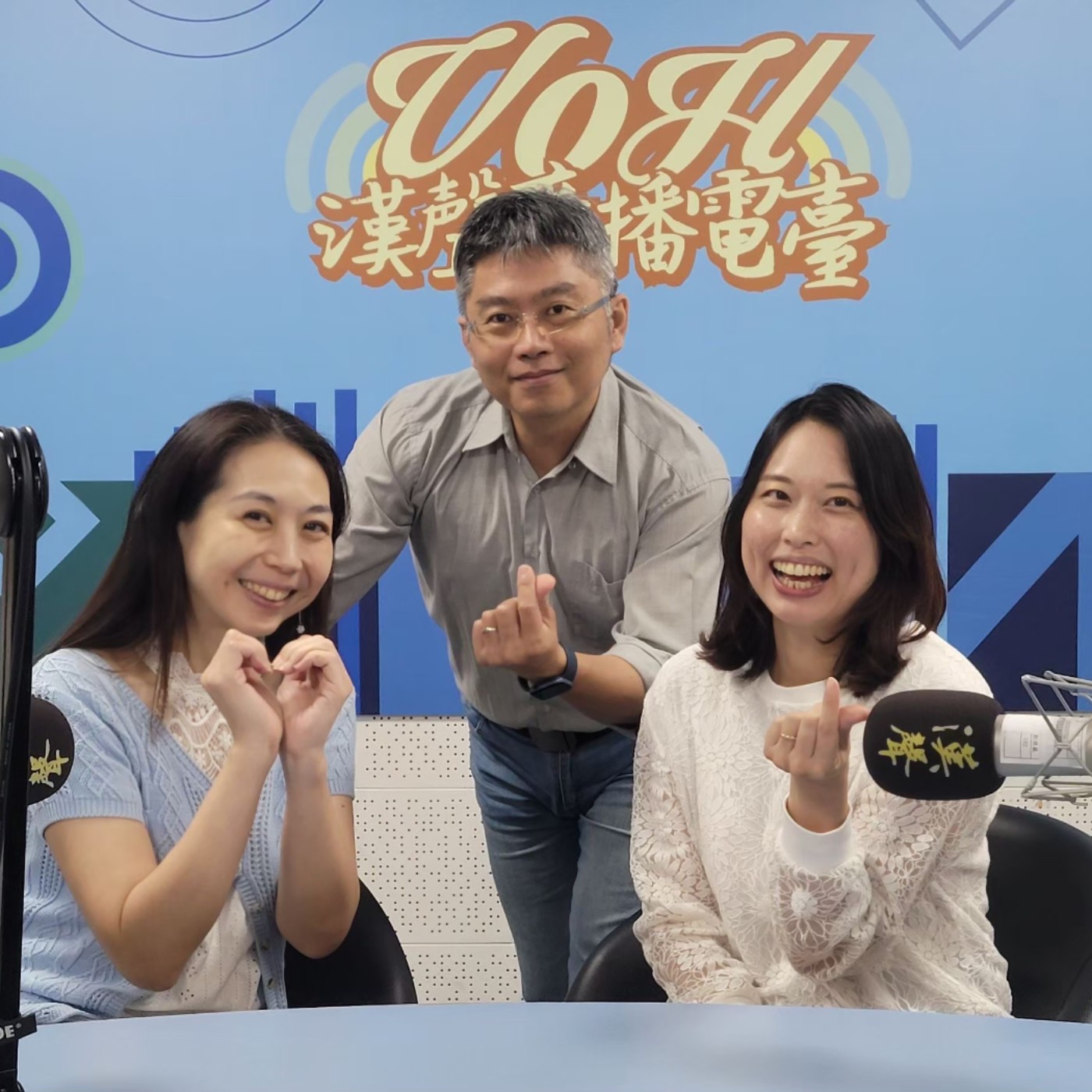 S4E29【用藝術輔療 道謝 道愛】🌱 新活藝術執行長康思云、品牌總監彭恩寧，台灣友善職場協會理事長林龍森 episode artwork