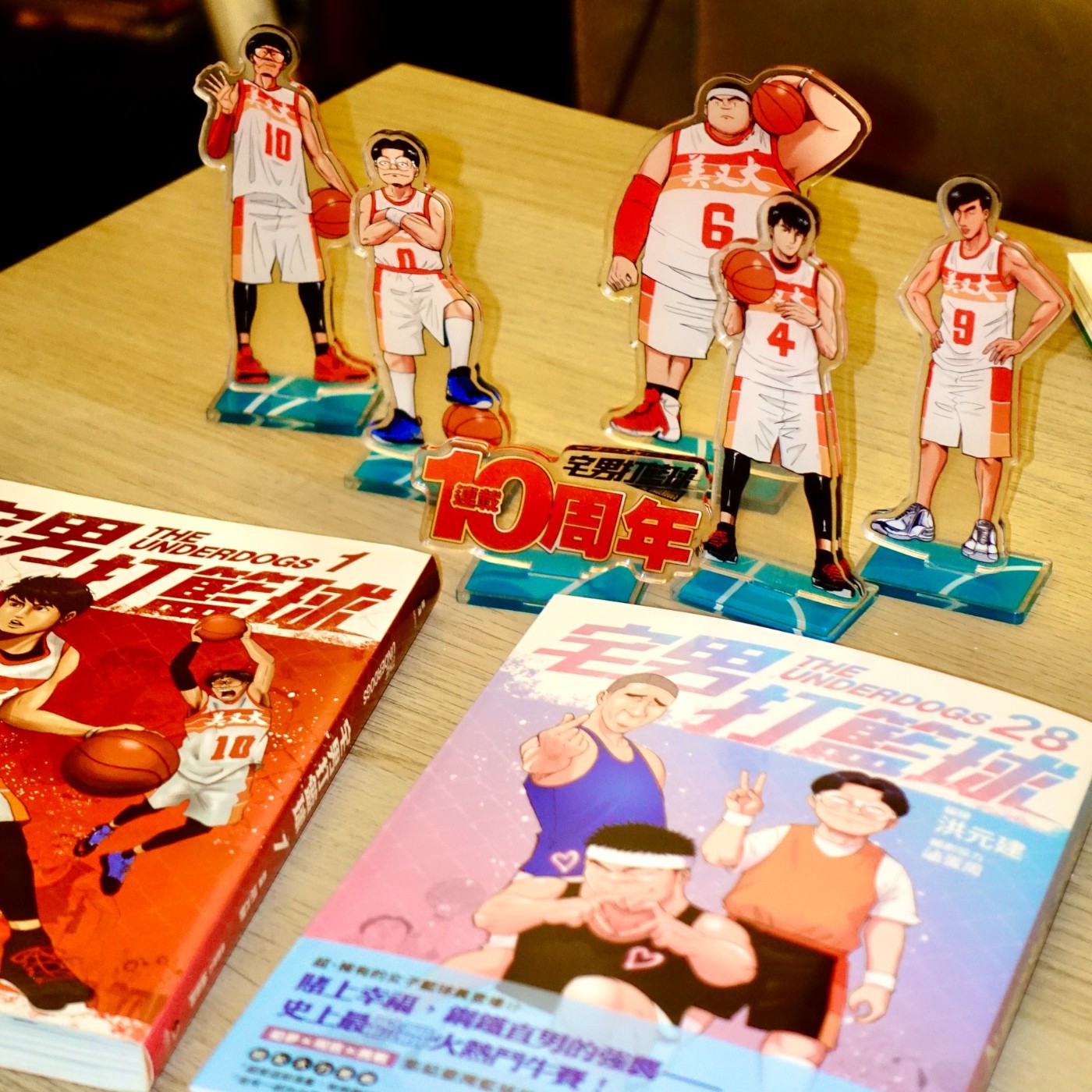茉莉書坊